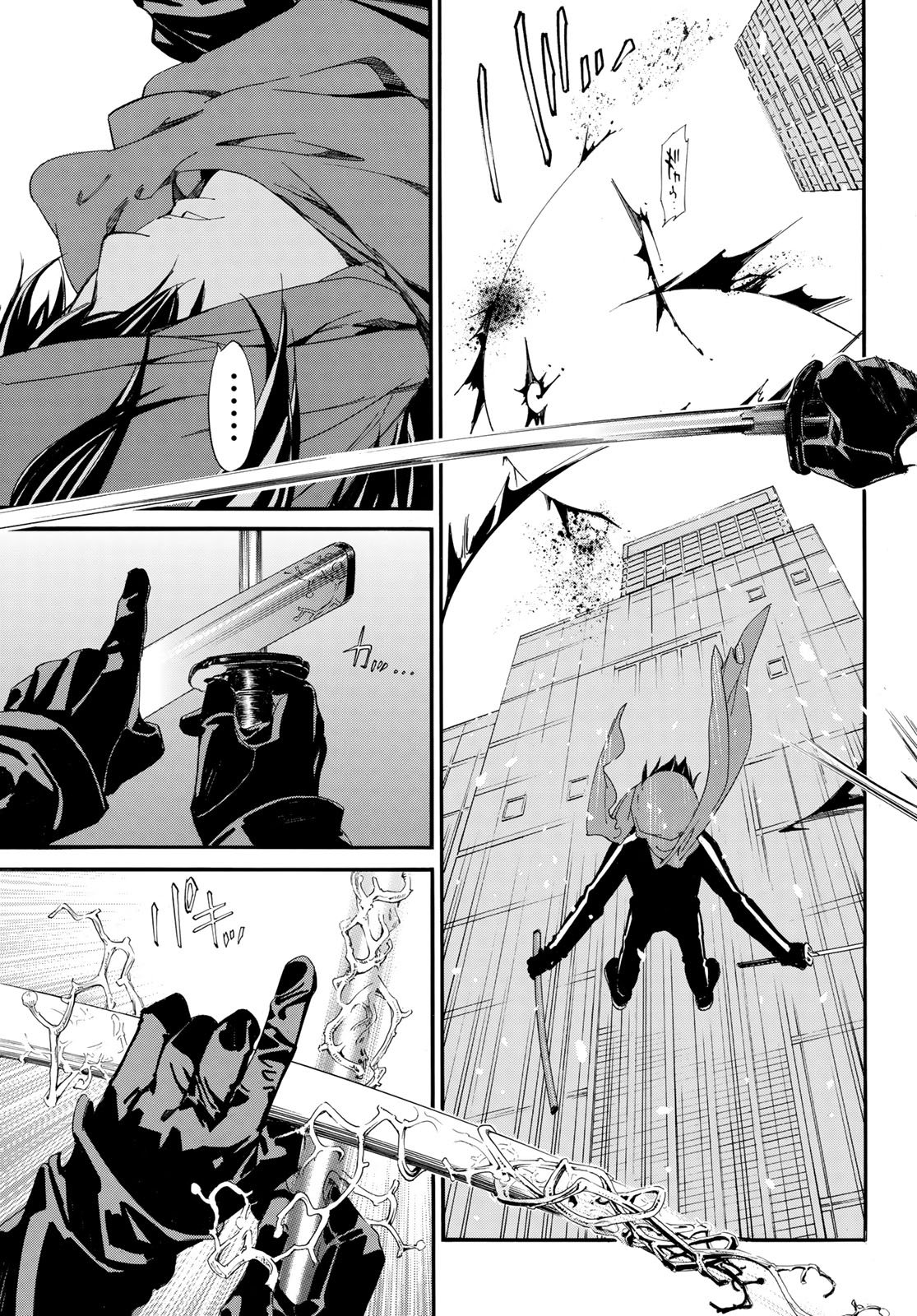 NORAGAMI - raw - Chapter 78.2 - https://jpdd.ccdd.to/JPDD/noragami/79656/polnirbfmje.jpg