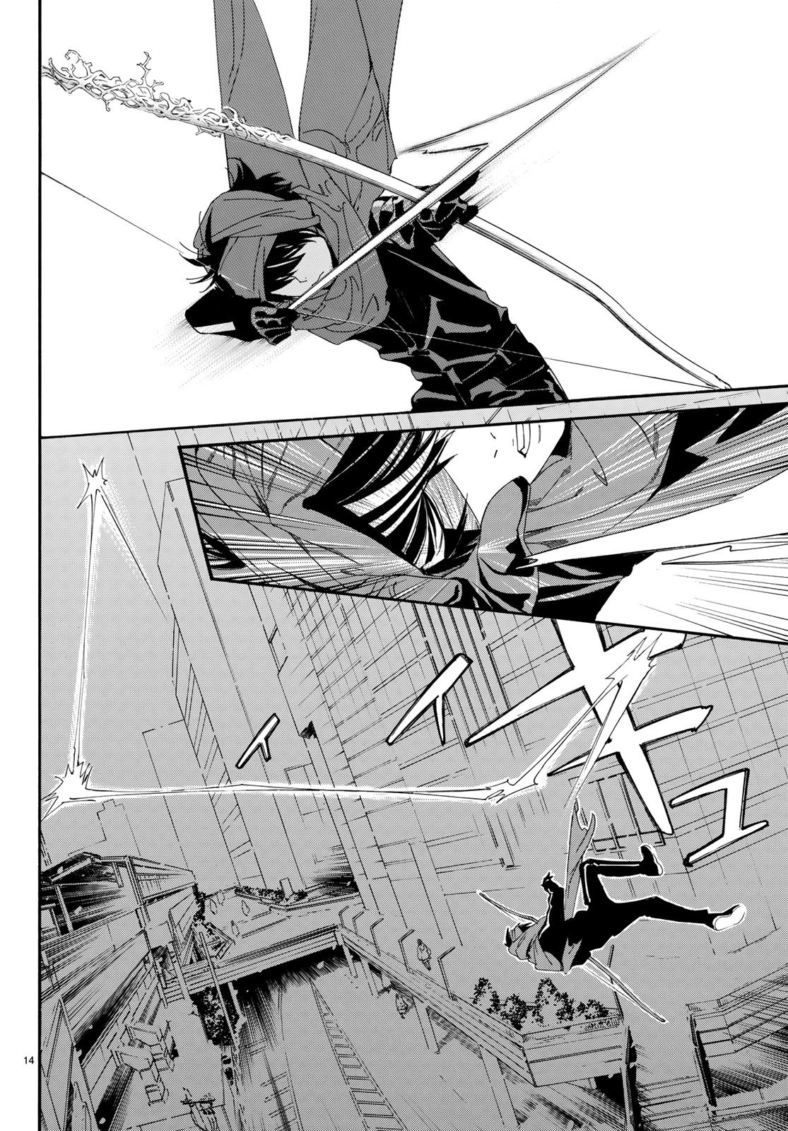 NORAGAMI - raw - Chapter 78.2 - https://jpdd.ccdd.to/JPDD/noragami/79656/qiwltrxq55k.jpg