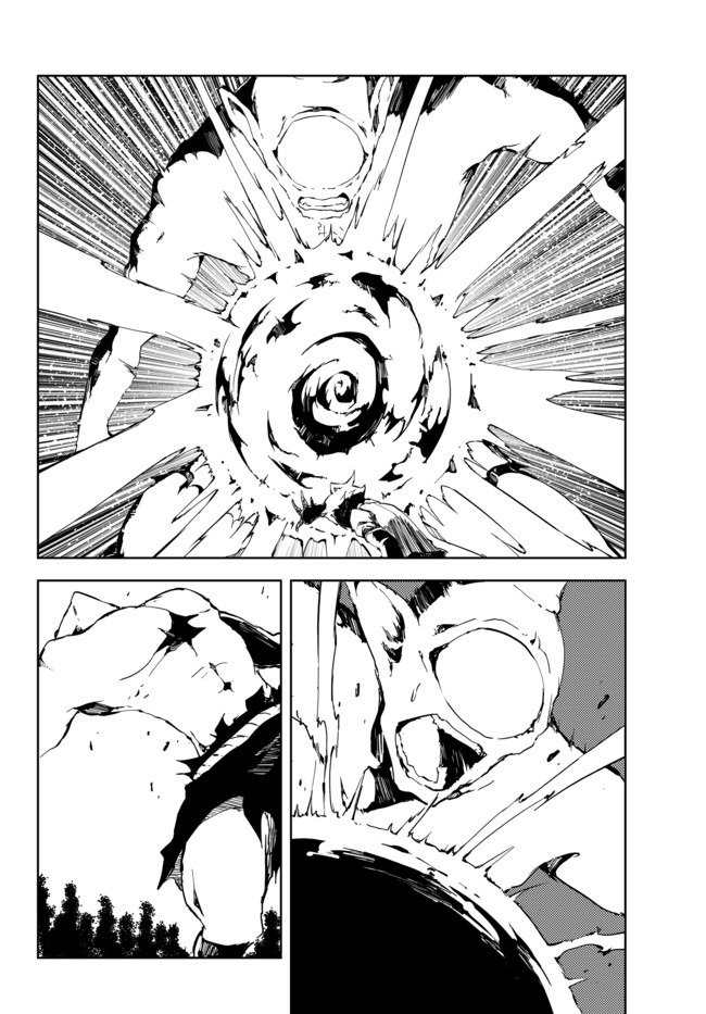 NOROI KOKUIN NO TENSEI BOUKENSHA: SAIKYOU KENJA, JIYUU NI IKIRU (MANGA) - raw - Chapter 3 - https://jpdd.ccdd.to/JPDD/noroikokuinnotenseiboukenshasaikyoukenjajiyuuniikirumanga/154270/jyo3beqi0pe.jpg