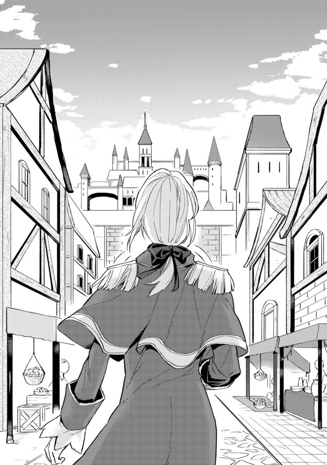 ODAYAKA KIZOKU NO KYUUKA NO SUSUME - raw - Chapter 1 - https://jpdd.ccdd.to/JPDD/odayakakizokunokyuukanosusume/148237/r5il01xemgk.jpg