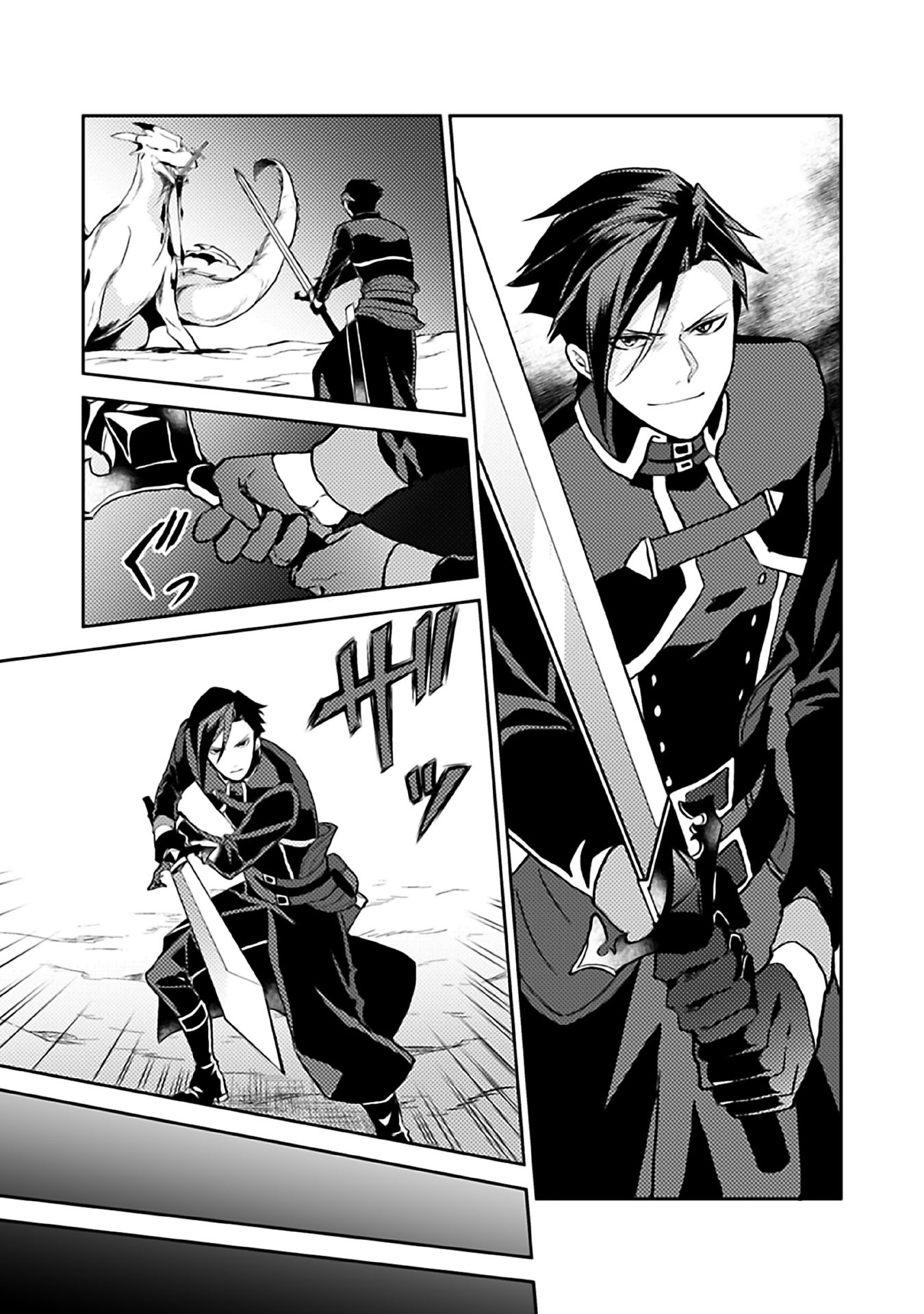 ODAYAKA KIZOKU NO KYUUKA NO SUSUME - raw - Chapter 10 - https://jpdd.ccdd.to/JPDD/odayakakizokunokyuukanosusume/148403/ysazkmo1z4t.jpg
