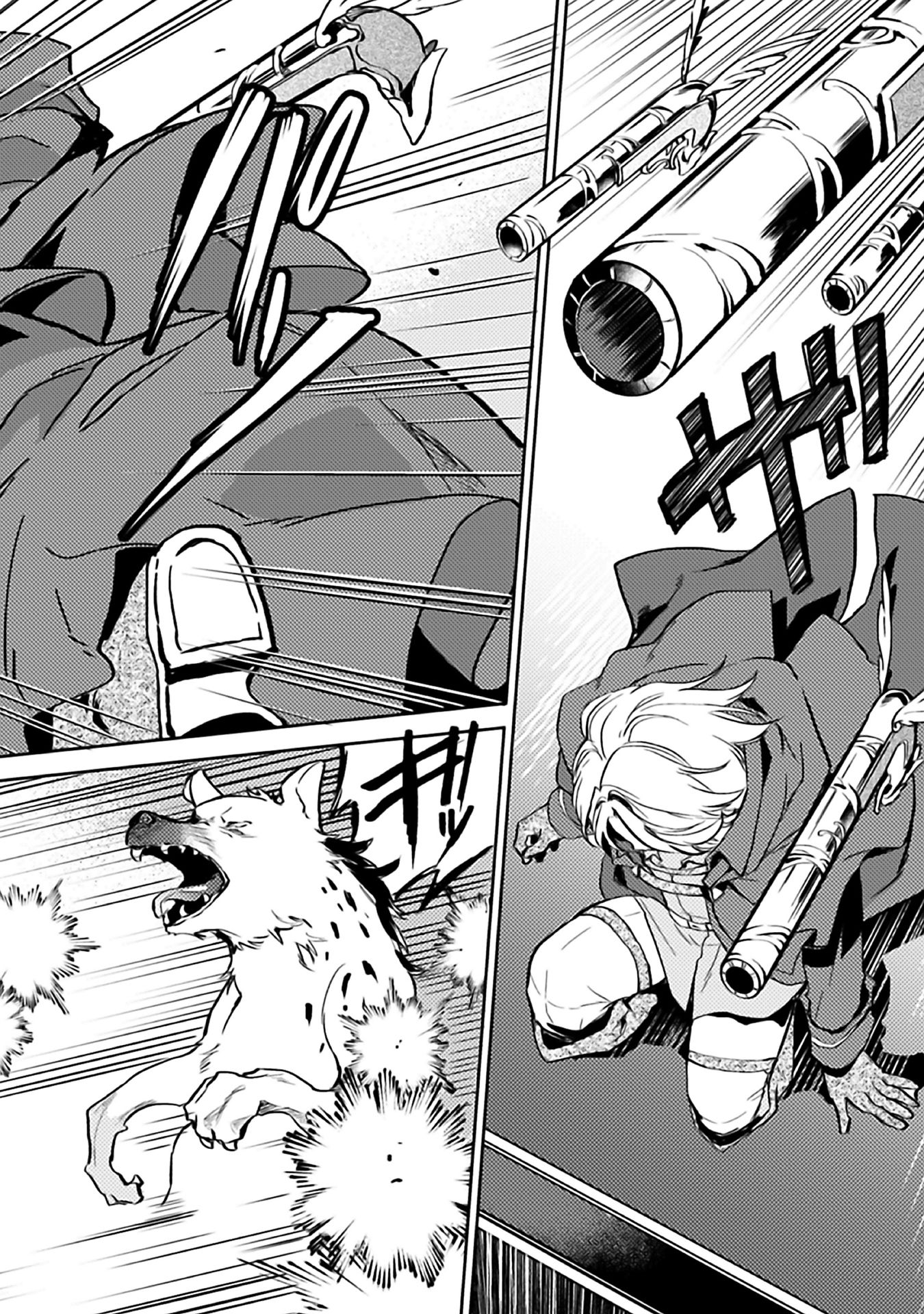 ODAYAKA KIZOKU NO KYUUKA NO SUSUME - raw - Chapter 7 - https://jpdd.ccdd.to/JPDD/odayakakizokunokyuukanosusume/148406/51g3uengxij.jpg