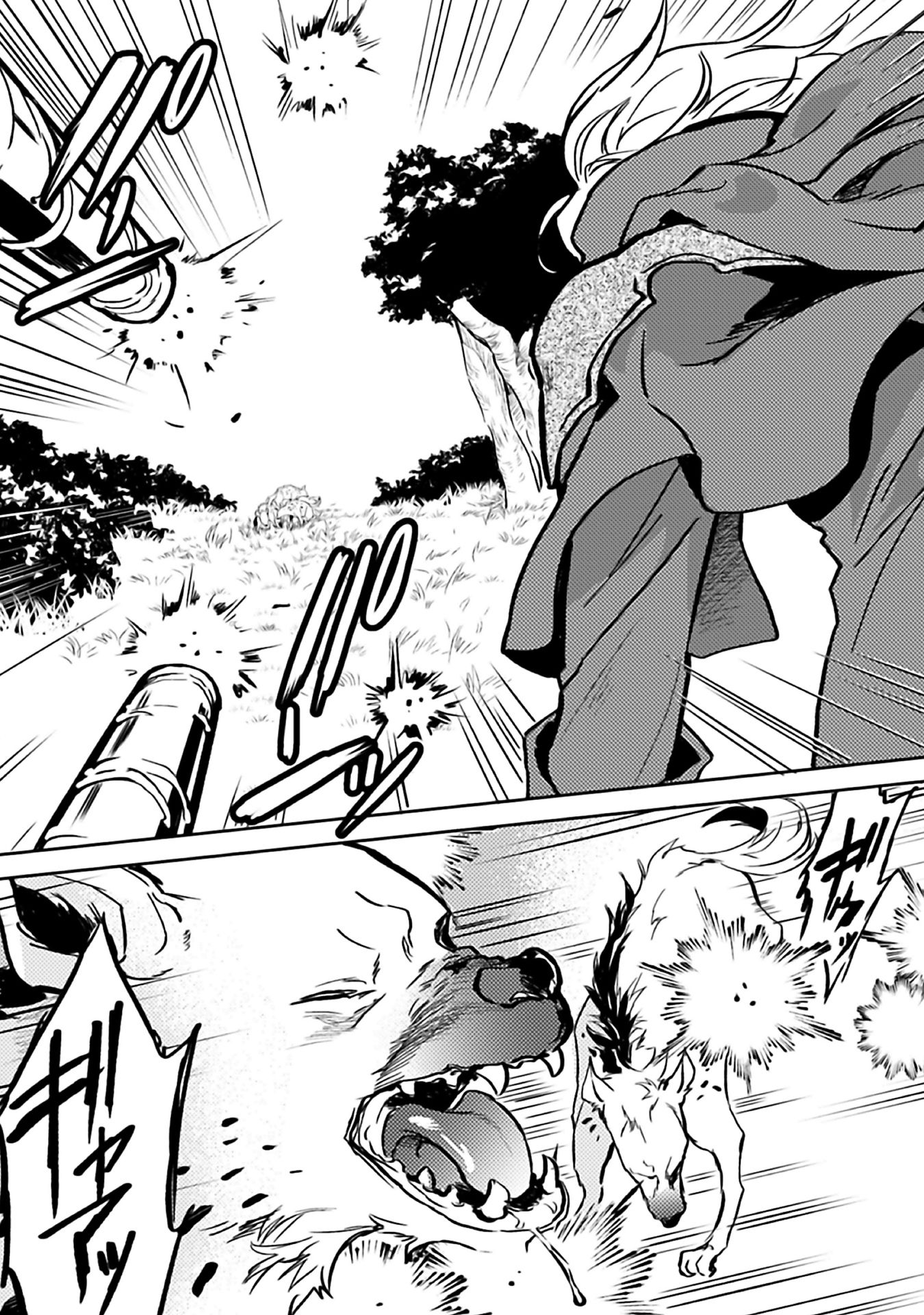 ODAYAKA KIZOKU NO KYUUKA NO SUSUME - raw - Chapter 7 - https://jpdd.ccdd.to/JPDD/odayakakizokunokyuukanosusume/148406/ynx35sr1i0j.jpg