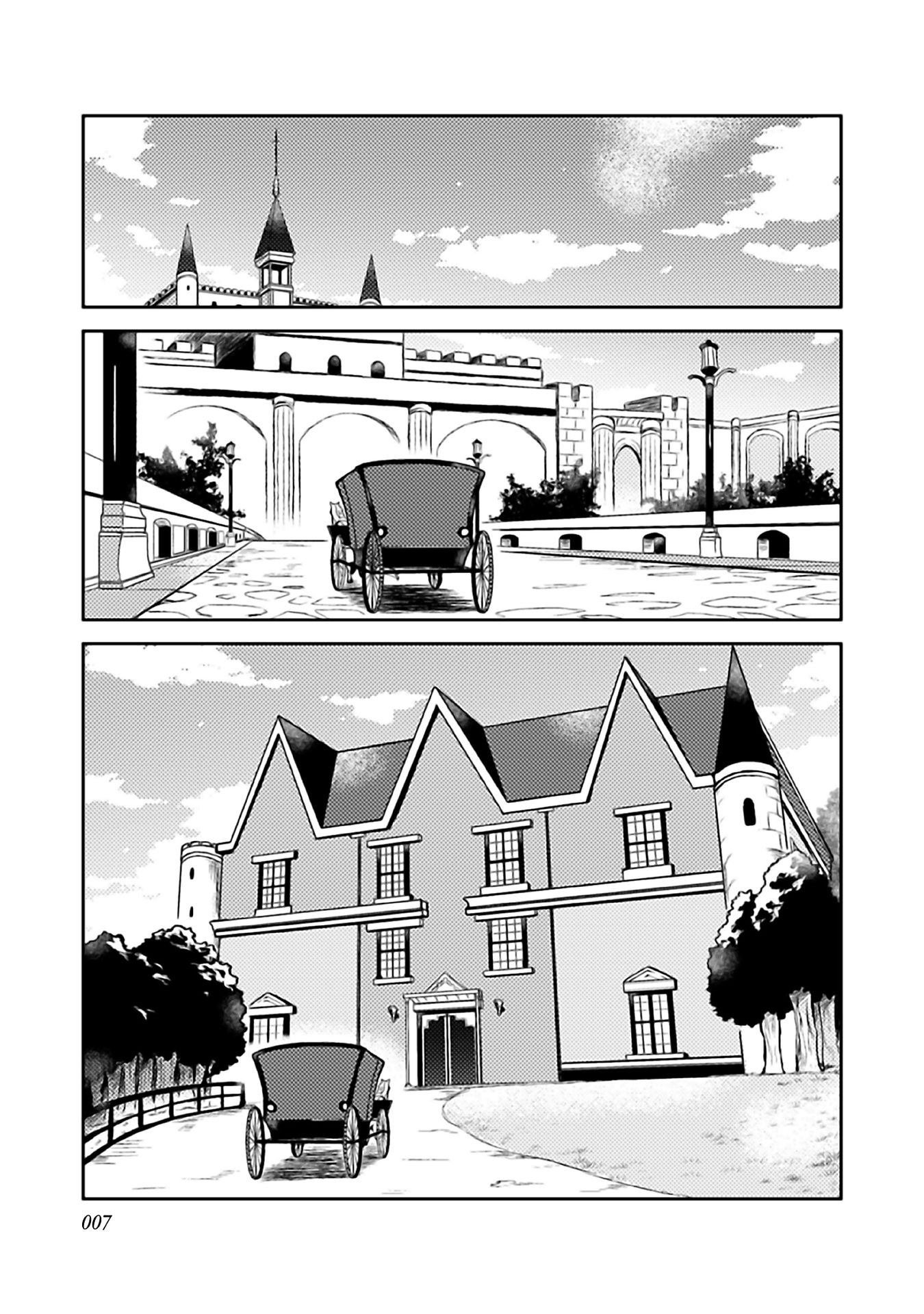 ODAYAKA KIZOKU NO KYUUKA NO SUSUME - raw - Chapter 6 - https://jpdd.ccdd.to/JPDD/odayakakizokunokyuukanosusume/148407/zwkdrpv2ogt.jpg