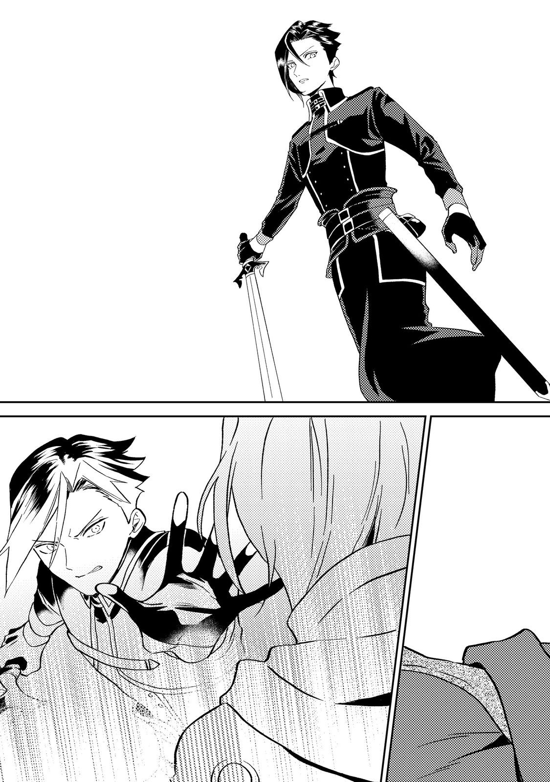 ODAYAKA KIZOKU NO KYUUKA NO SUSUME - raw - Chapter 38.3 - https://jpdd.ccdd.to/JPDD/odayakakizokunokyuukanosusume/221150/juu2qmmsw3d.jpg