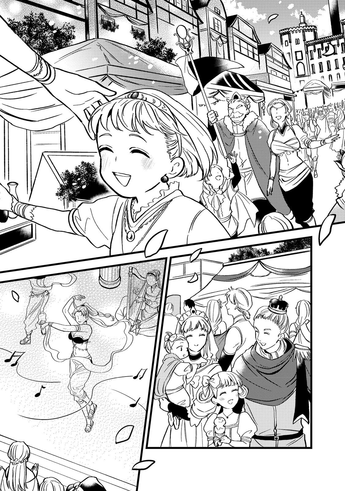 ODAYAKA KIZOKU NO KYUUKA NO SUSUME - raw - Chapter 44.2 - https://jpdd.ccdd.to/JPDD/odayakakizokunokyuukanosusume/273155/jsrvf1b1kkv.jpg