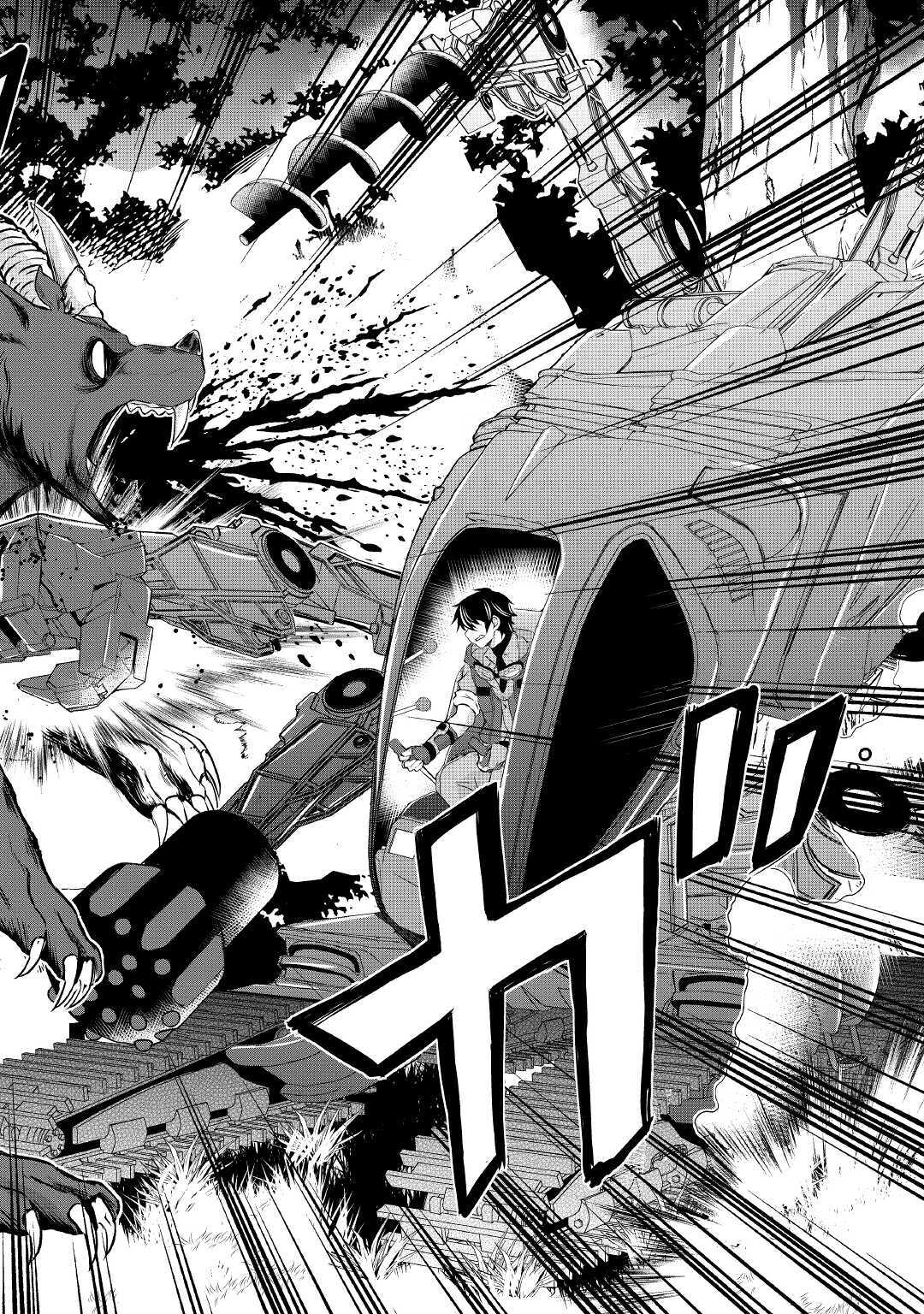 OHITOYOSHI SHOKUNIN NO BURARI ISEKAI TABI (MANGA) - raw - Chapter 6 - https://jpdd.ccdd.to/JPDD/ohitoyoshishokuninnoburariisekaitabimanga/146159/kvmti1na1bf.jpg
