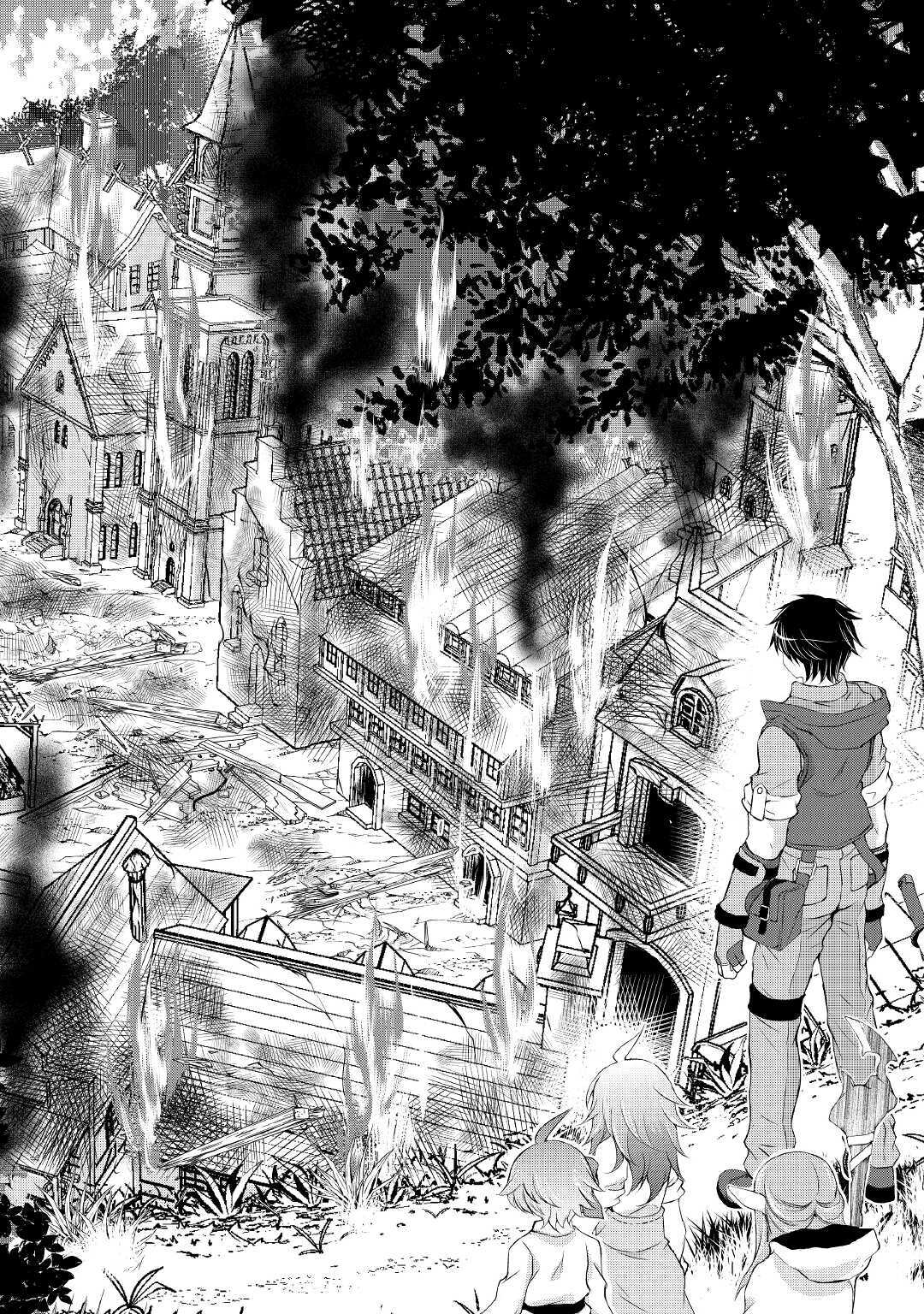 OHITOYOSHI SHOKUNIN NO BURARI ISEKAI TABI (MANGA) - raw - Chapter 11 - https://jpdd.ccdd.to/JPDD/ohitoyoshishokuninnoburariisekaitabimanga/162142/zbholg5vhnh.jpg