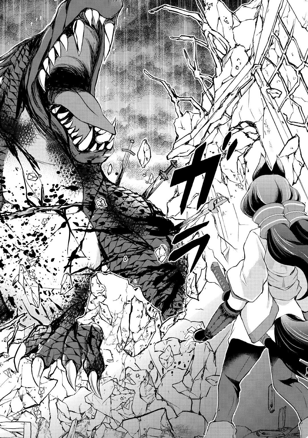 OHITOYOSHI SHOKUNIN NO BURARI ISEKAI TABI (MANGA) - raw - Chapter 14 - https://jpdd.ccdd.to/JPDD/ohitoyoshishokuninnoburariisekaitabimanga/169877/aytun5v3eo5.jpg