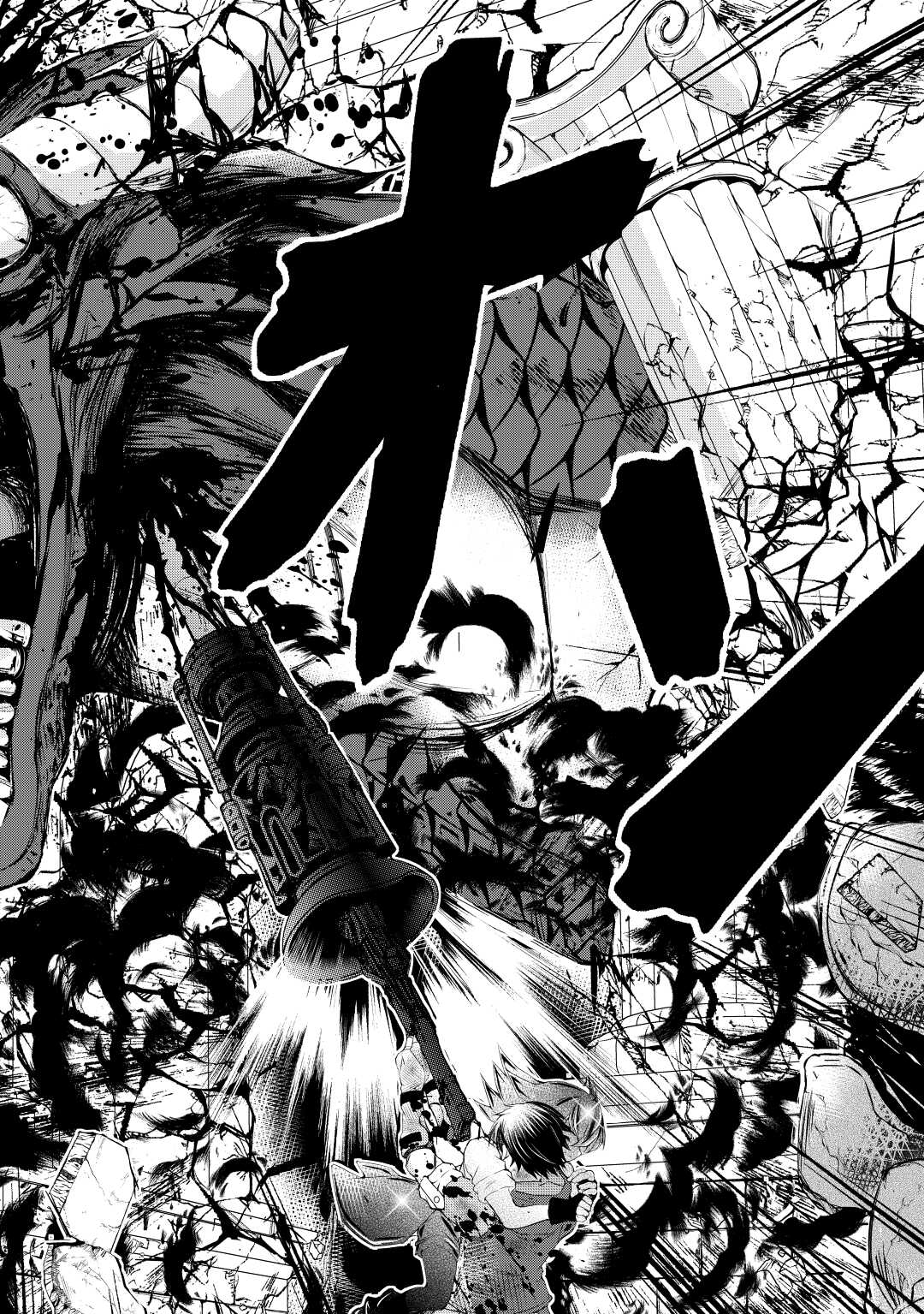 OHITOYOSHI SHOKUNIN NO BURARI ISEKAI TABI (MANGA) - raw - Chapter 15 - https://jpdd.ccdd.to/JPDD/ohitoyoshishokuninnoburariisekaitabimanga/172762/dxmkyveiiwj.jpg