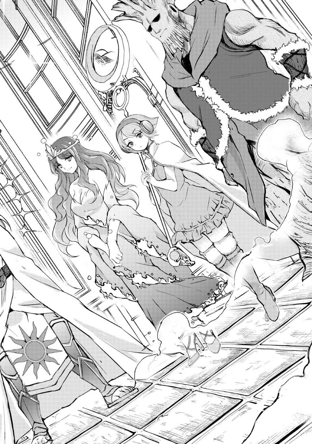 OHITOYOSHI SHOKUNIN NO BURARI ISEKAI TABI (MANGA) - raw - Chapter 34 - https://jpdd.ccdd.to/JPDD/ohitoyoshishokuninnoburariisekaitabimanga/227980/w1h2jqyzrj1.jpg