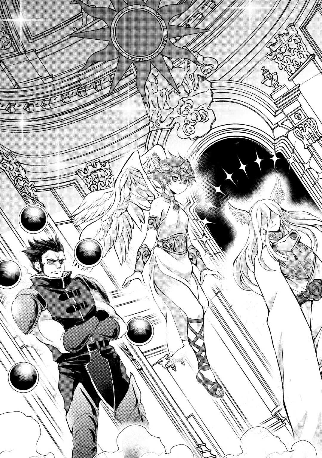 OHITOYOSHI SHOKUNIN NO BURARI ISEKAI TABI (MANGA) - raw - Chapter 34 - https://jpdd.ccdd.to/JPDD/ohitoyoshishokuninnoburariisekaitabimanga/227980/whivxbjamtu.jpg