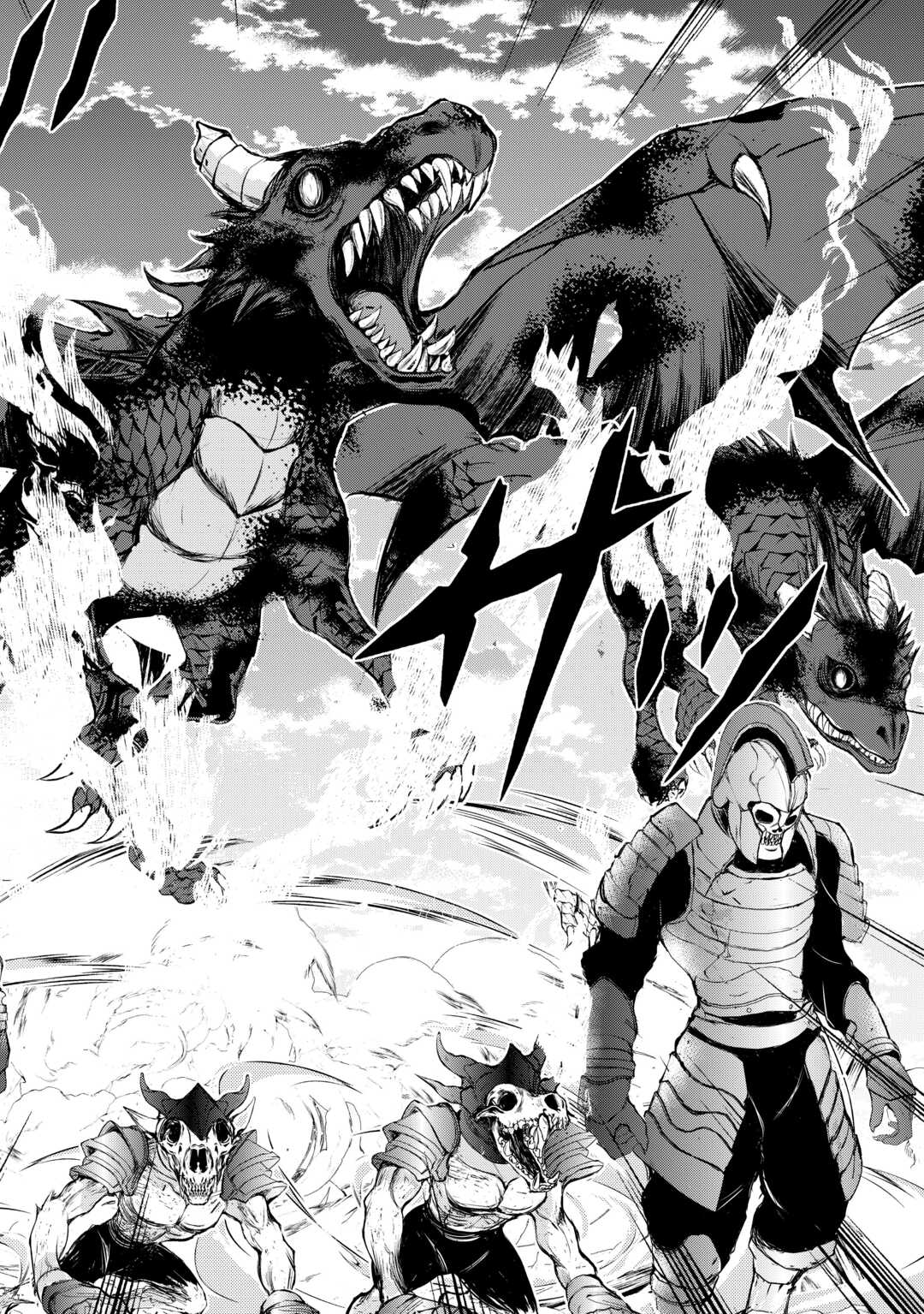 OHITOYOSHI SHOKUNIN NO BURARI ISEKAI TABI (MANGA) - raw - Chapter 36 - https://jpdd.ccdd.to/JPDD/ohitoyoshishokuninnoburariisekaitabimanga/234176/t1nuam2wc05.jpg