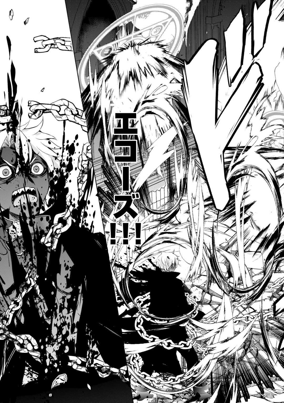 OHITOYOSHI SHOKUNIN NO BURARI ISEKAI TABI (MANGA) - raw - Chapter 43 - https://jpdd.ccdd.to/JPDD/ohitoyoshishokuninnoburariisekaitabimanga/265985/zz0m10vlkcg.jpg