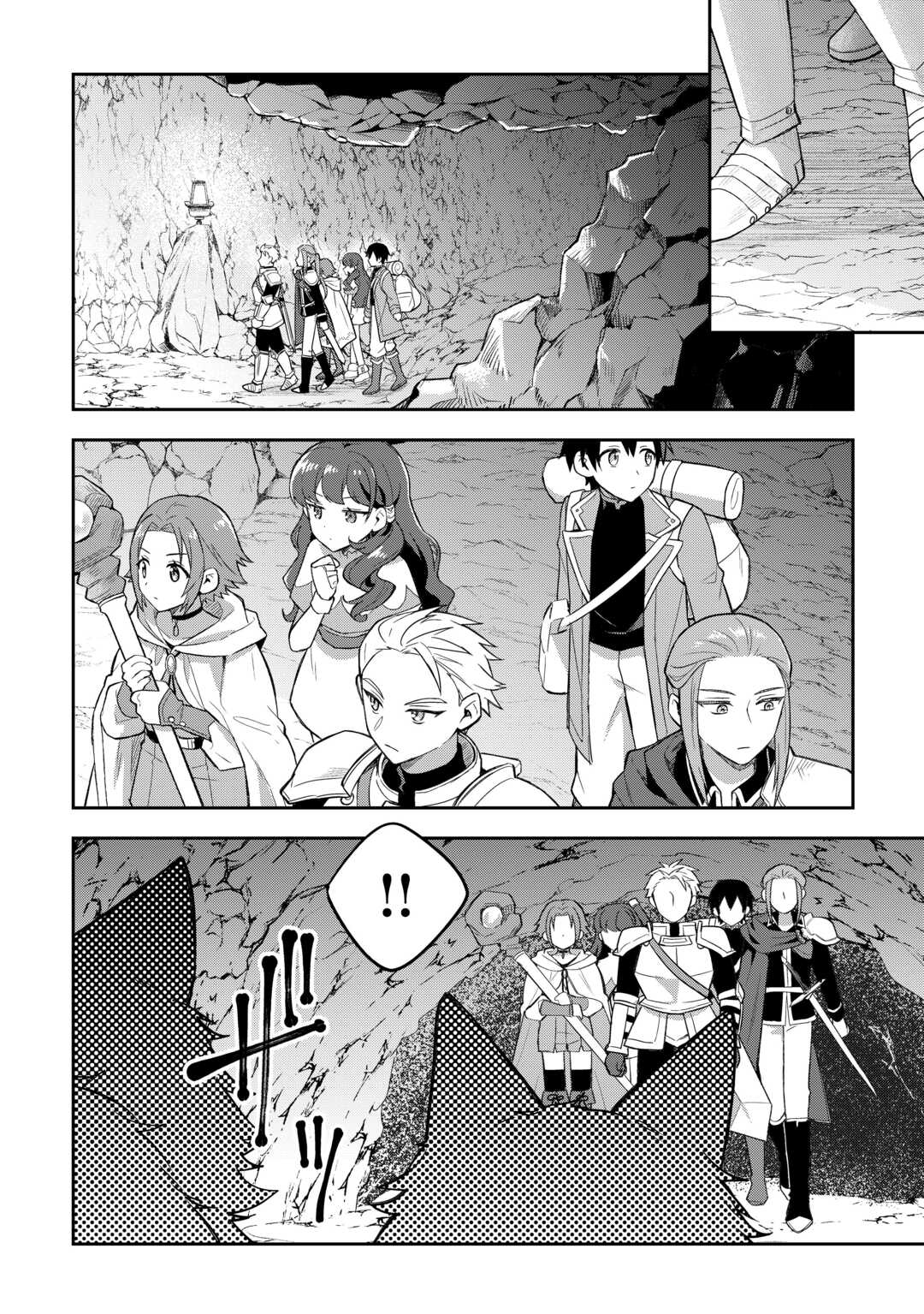 OHITOYOSHI TEIHEN TAMER GA SSS RANK SEIJUU-TACHI TO MOFUMOFU MUSOU SURU - raw - Chapter 1 - https://jpdd.ccdd.to/JPDD/ohitoyoshiteihentamergasssrankseijuutachitomofumofumusousuru/10000/mj5jov4vgmn.jpg
