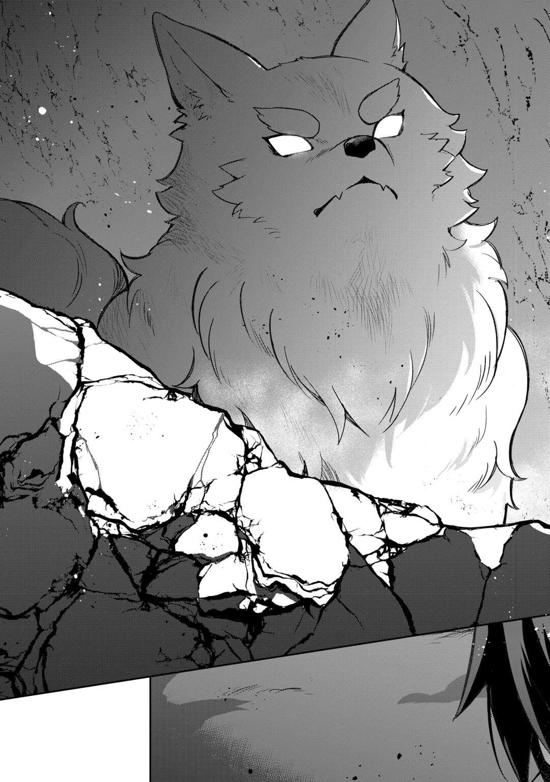 OHITOYOSHI TEIHEN TAMER GA SSS RANK SEIJUU-TACHI TO MOFUMOFU MUSOU SURU - raw - Chapter 1 - https://jpdd.ccdd.to/JPDD/ohitoyoshiteihentamergasssrankseijuutachitomofumofumusousuru/10000/vcizu2egvzm.jpg