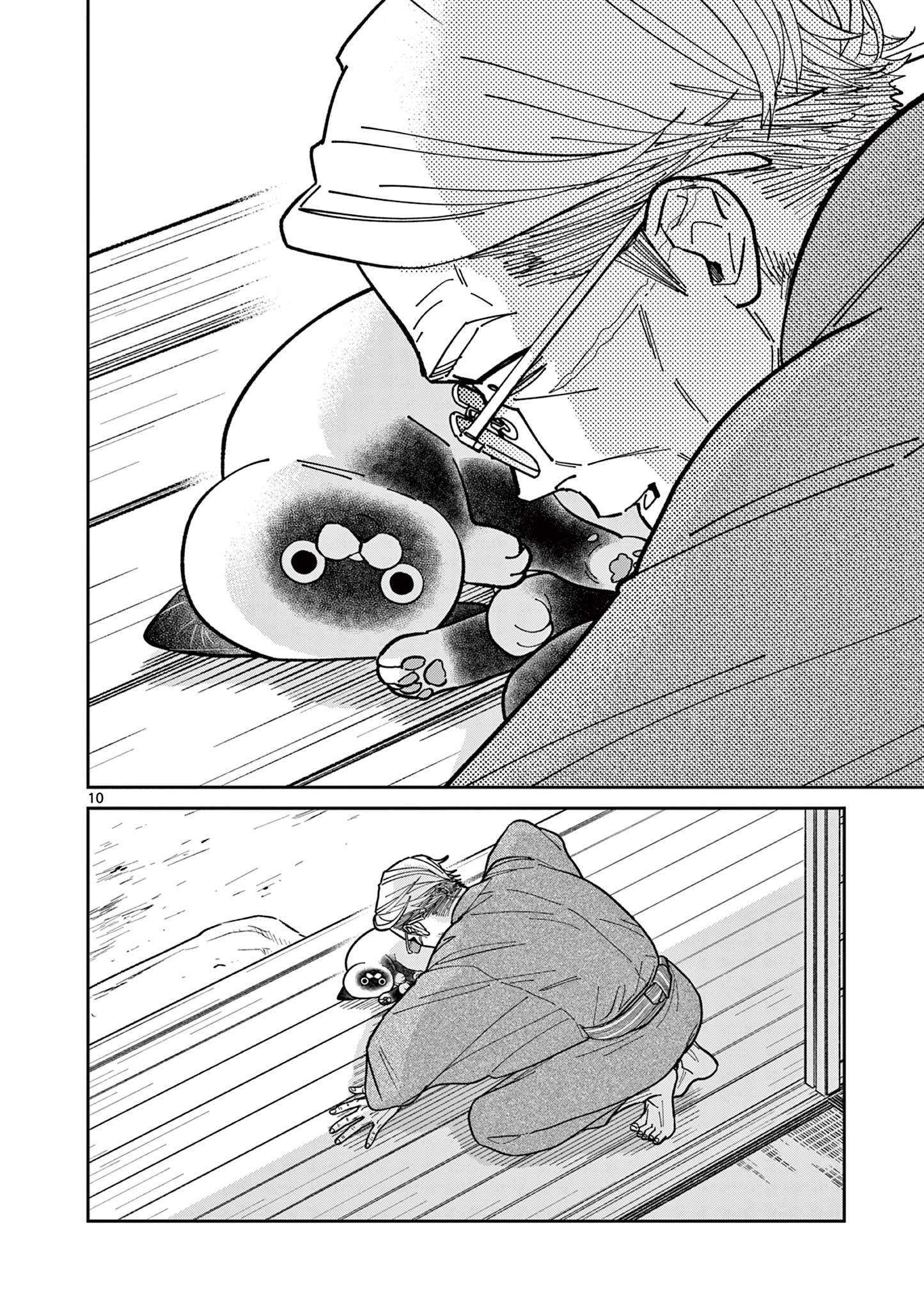 10