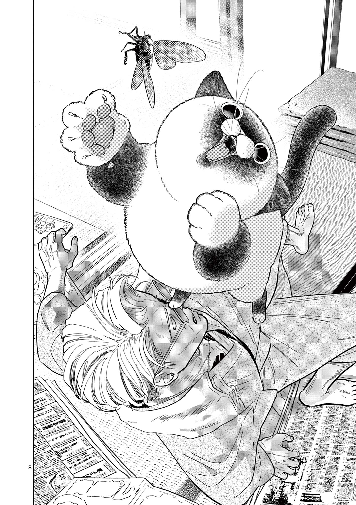 8