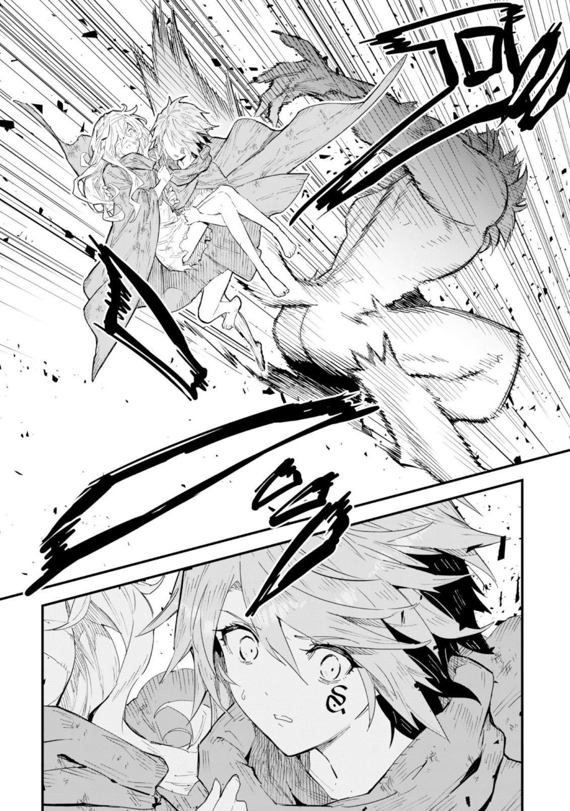 OMAE GO TOKI GA MAOU KATERU TO OMOU NA TO YUUSHA PARTY O TSUIHOU SARETA NO DE - raw - Chapter 3 - https://jpdd.ccdd.to/JPDD/omaegotokigamaoukaterutoomounatoyuushapartyotsuihousaretanode/110273/rgqr0g1ndpd.png
