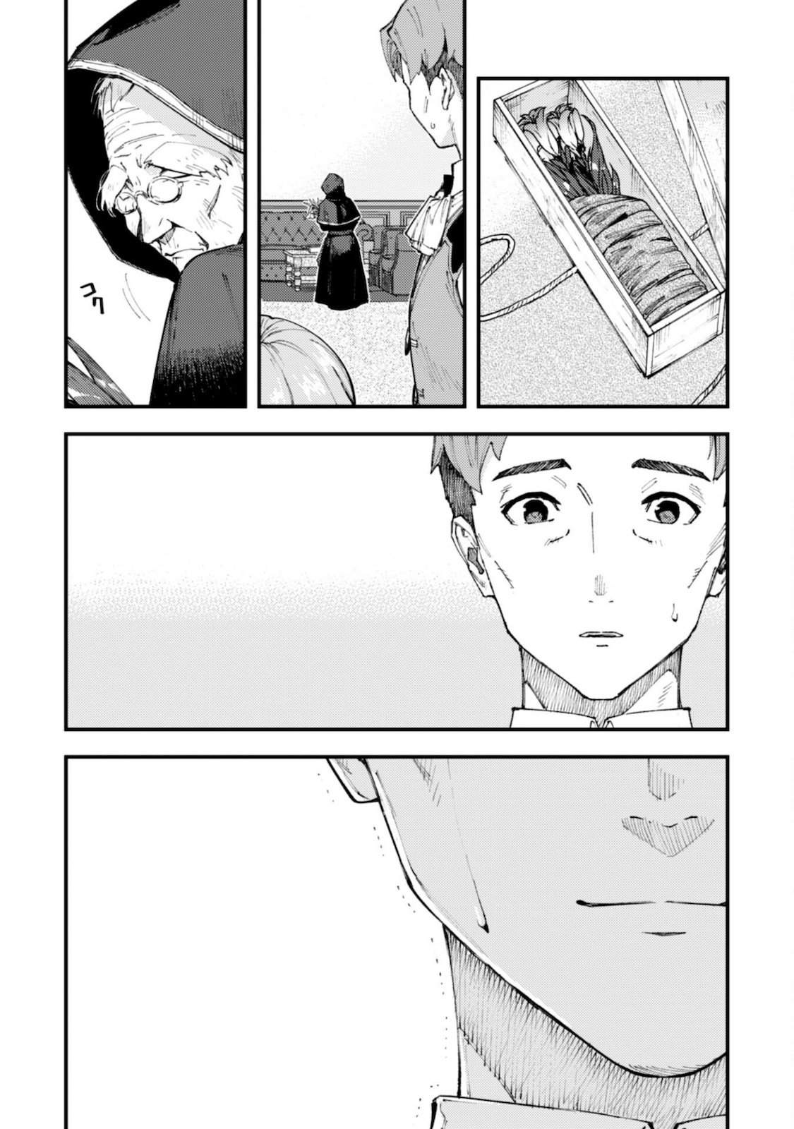 OMAE GO TOKI GA MAOU KATERU TO OMOU NA TO YUUSHA PARTY O TSUIHOU SARETA NO DE - raw - Chapter 10.1 - https://jpdd.ccdd.to/JPDD/omaegotokigamaoukaterutoomounatoyuushapartyotsuihousaretanode/169871/tnypxxtpl5o.jpg