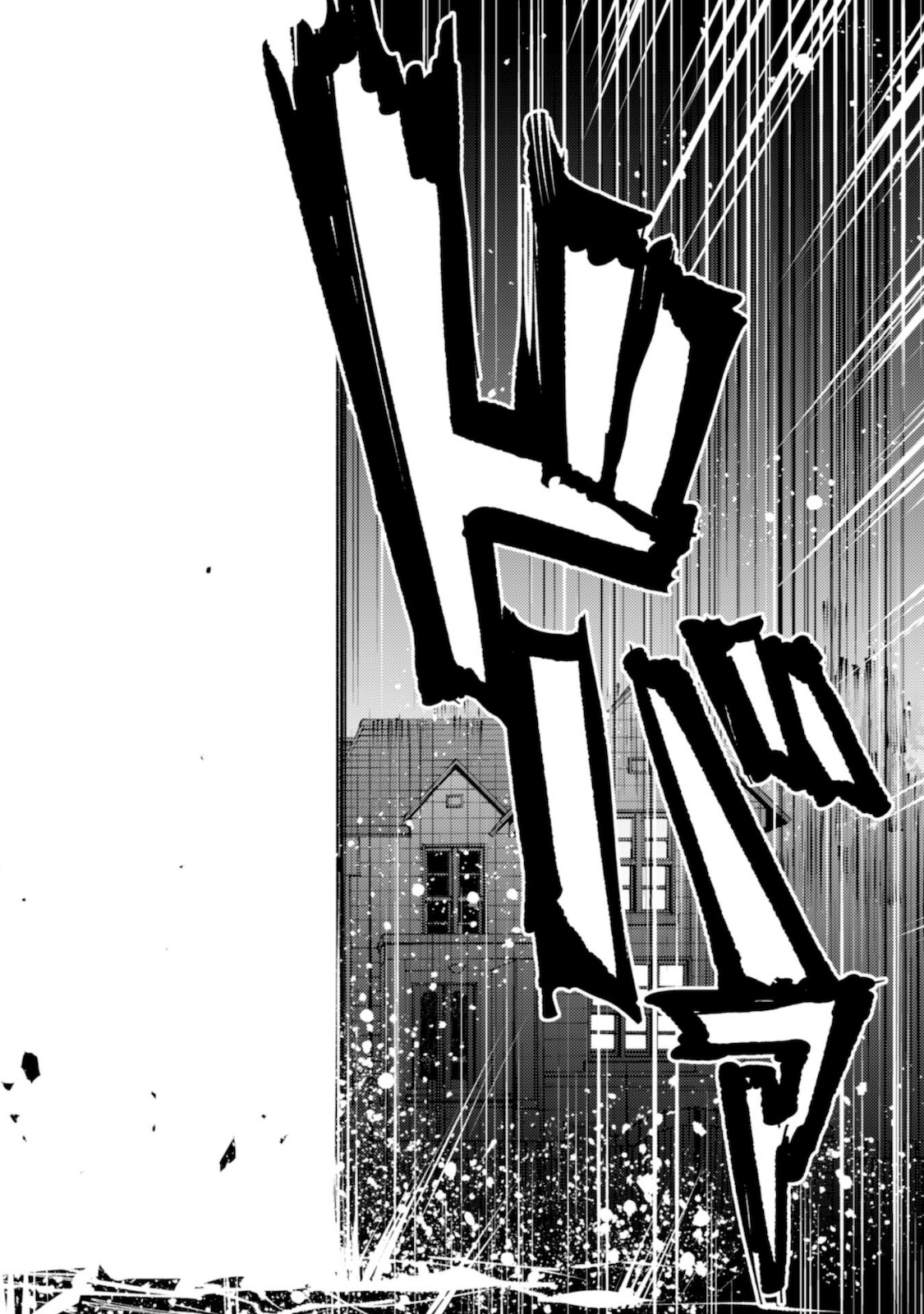 OMAE GO TOKI GA MAOU KATERU TO OMOU NA TO YUUSHA PARTY O TSUIHOU SARETA NO DE - raw - Chapter 10.2 - https://jpdd.ccdd.to/JPDD/omaegotokigamaoukaterutoomounatoyuushapartyotsuihousaretanode/170318/1sjb1xqqvak.jpg