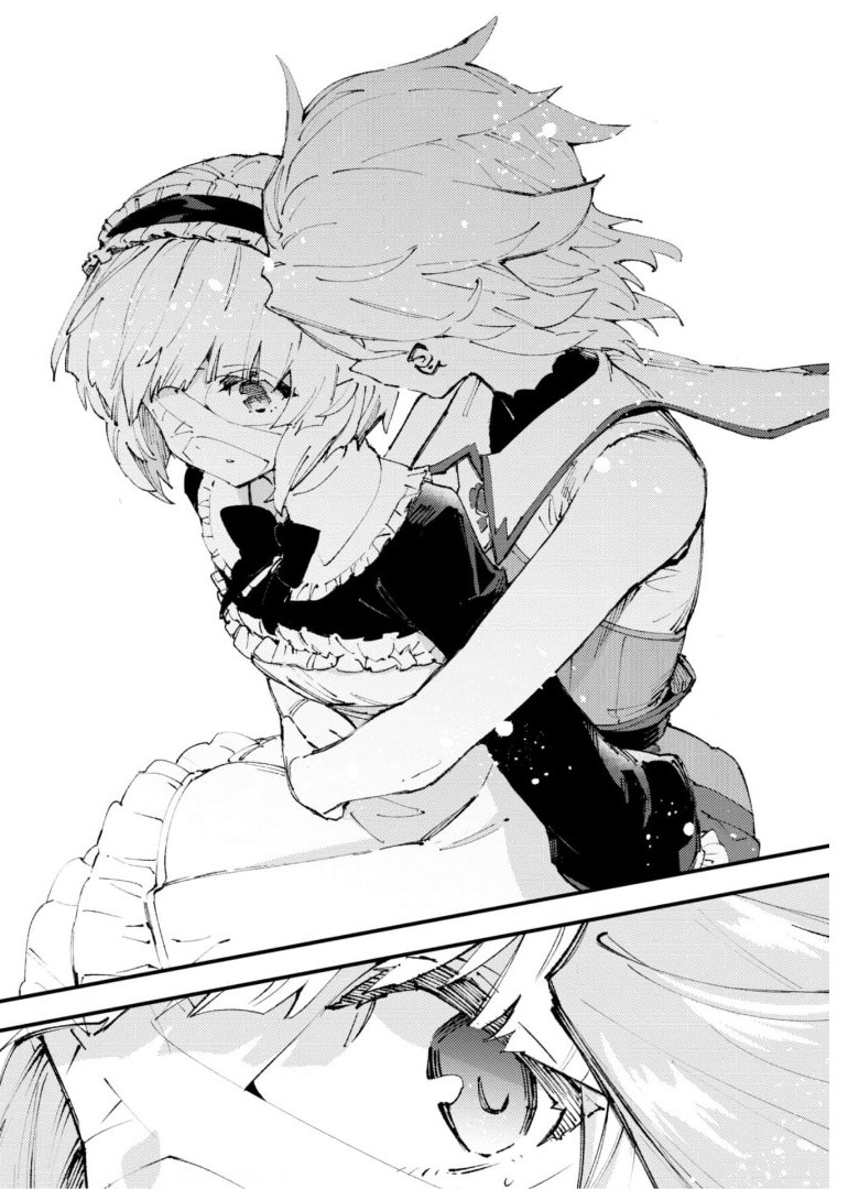 OMAE GO TOKI GA MAOU KATERU TO OMOU NA TO YUUSHA PARTY O TSUIHOU SARETA NO DE - raw - Chapter 11.2 - https://jpdd.ccdd.to/JPDD/omaegotokigamaoukaterutoomounatoyuushapartyotsuihousaretanode/175244/j1gpu55qttw.jpg