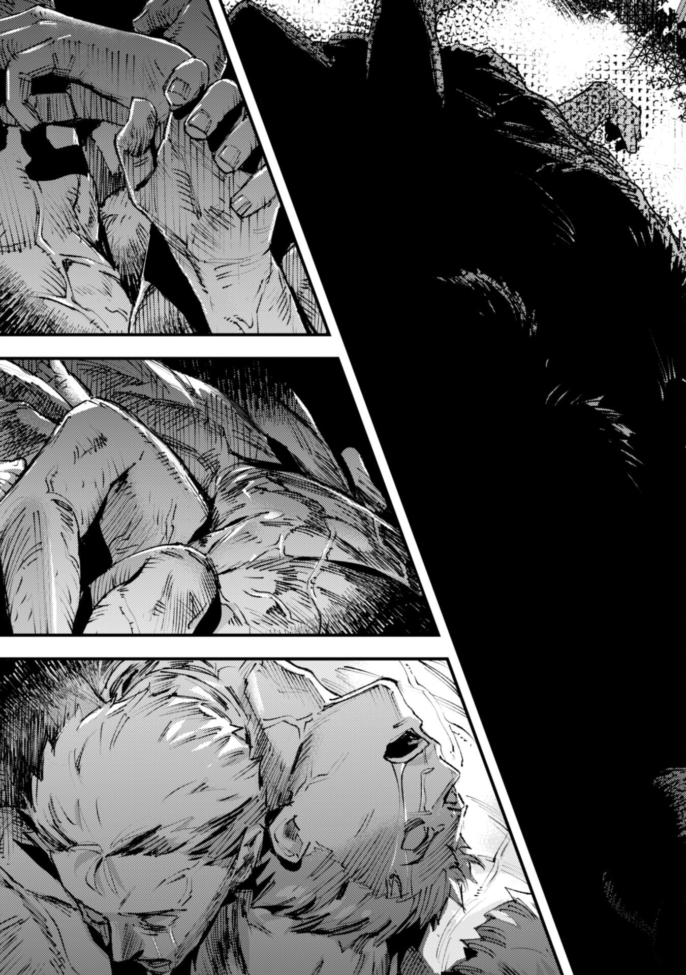 OMAE GO TOKI GA MAOU KATERU TO OMOU NA TO YUUSHA PARTY O TSUIHOU SARETA NO DE - raw - Chapter 19 - https://jpdd.ccdd.to/JPDD/omaegotokigamaoukaterutoomounatoyuushapartyotsuihousaretanode/206388/c1steotvme3.jpg