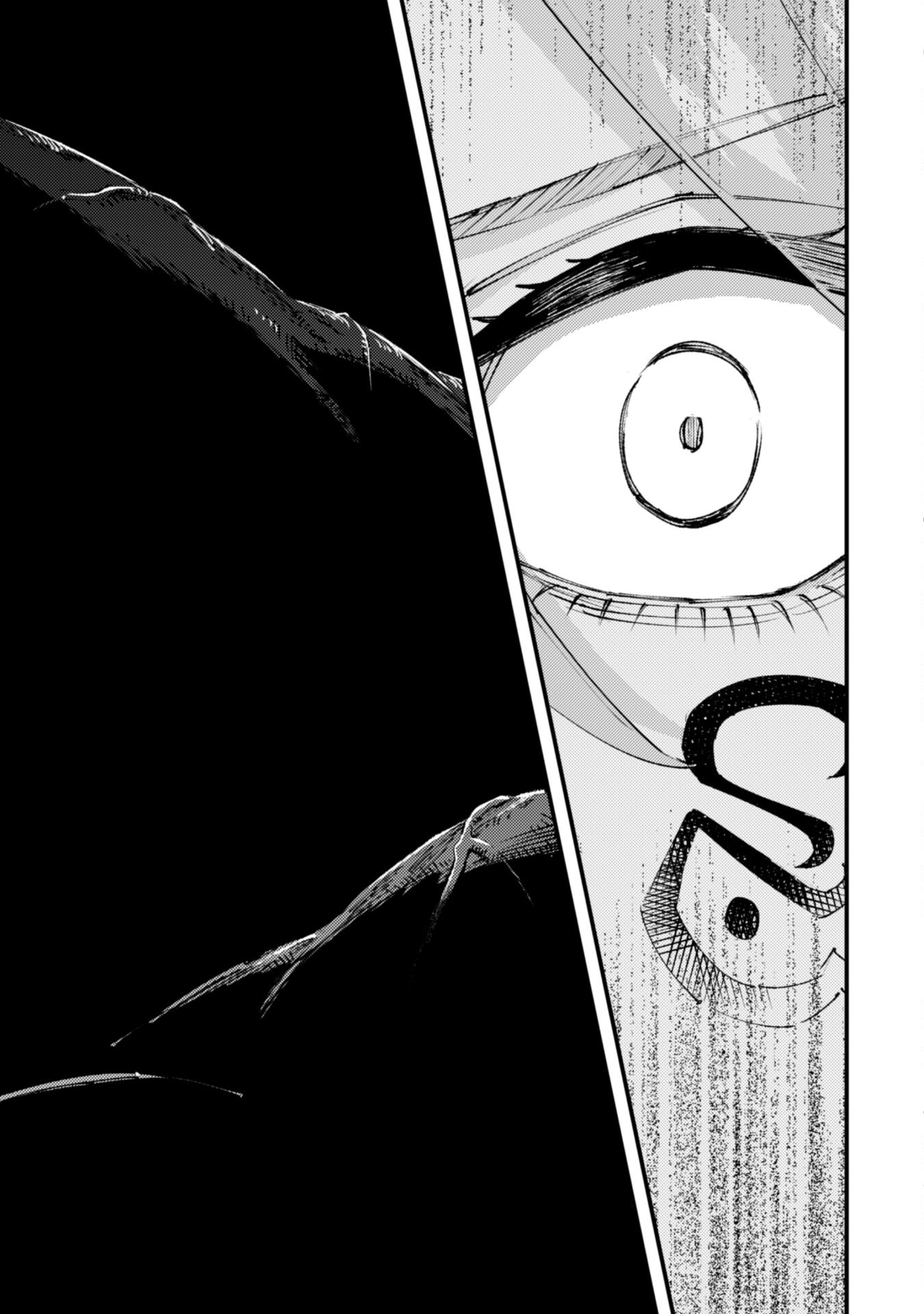 OMAE GO TOKI GA MAOU KATERU TO OMOU NA TO YUUSHA PARTY O TSUIHOU SARETA NO DE - raw - Chapter 19 - https://jpdd.ccdd.to/JPDD/omaegotokigamaoukaterutoomounatoyuushapartyotsuihousaretanode/206388/msye2wirbgx.jpg