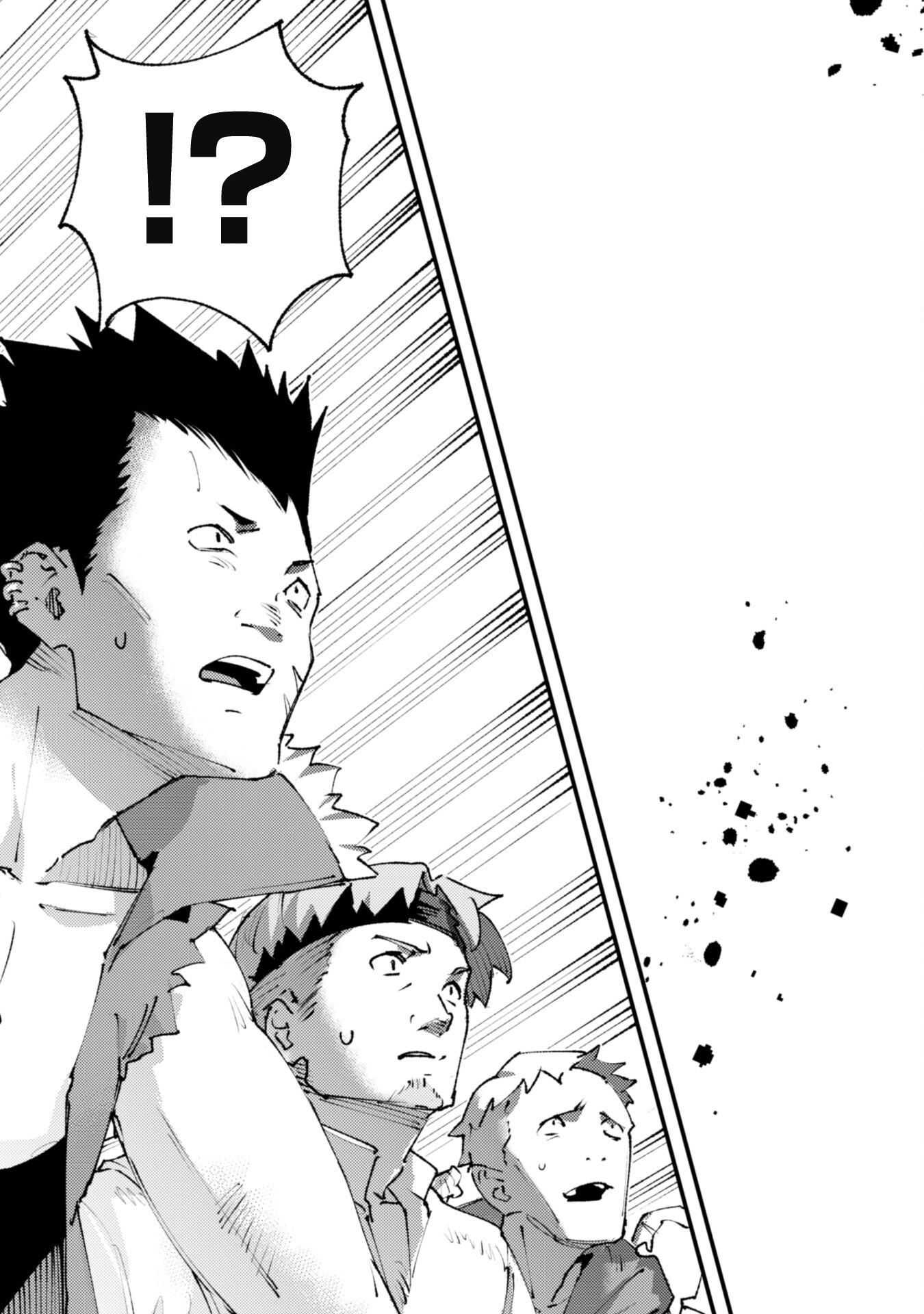 OMAE GO TOKI GA MAOU KATERU TO OMOU NA TO YUUSHA PARTY O TSUIHOU SARETA NO DE - raw - Chapter 24.2 - https://jpdd.ccdd.to/JPDD/omaegotokigamaoukaterutoomounatoyuushapartyotsuihousaretanode/249066/3aefuczrz0o.jpg