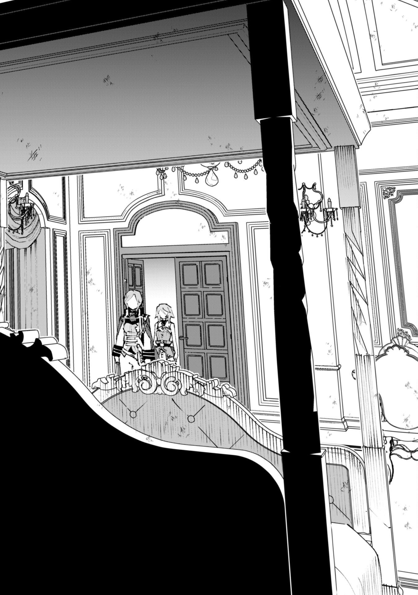 OMAE GO TOKI GA MAOU KATERU TO OMOU NA TO YUUSHA PARTY O TSUIHOU SARETA NO DE - raw - Chapter 28.2 - https://jpdd.ccdd.to/JPDD/omaegotokigamaoukaterutoomounatoyuushapartyotsuihousaretanode/282000/k0een3mlm2t.jpg