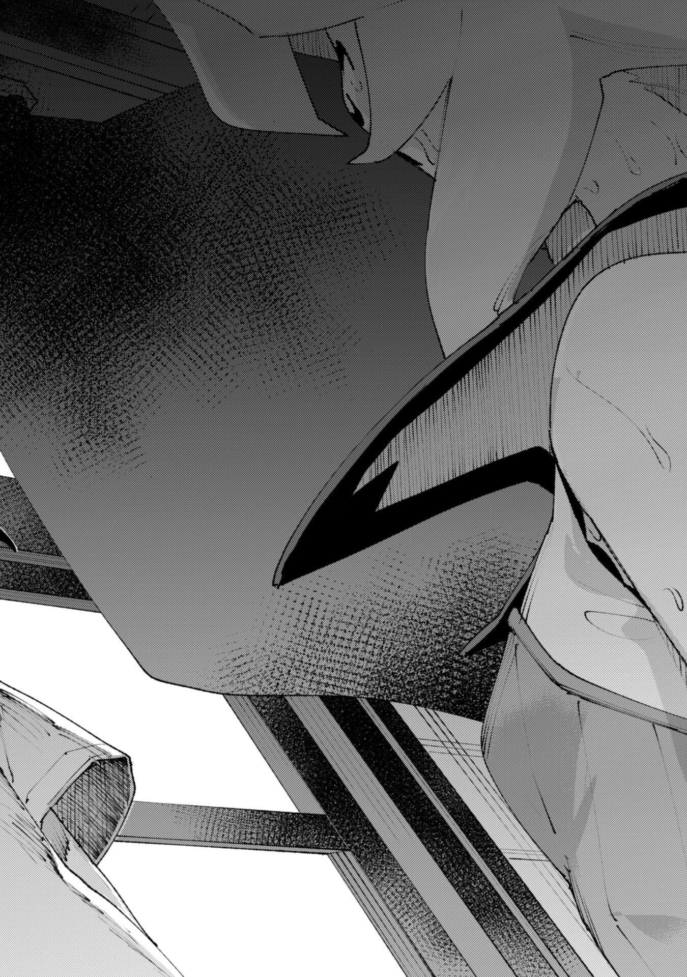 OMAE GO TOKI GA MAOU KATERU TO OMOU NA TO YUUSHA PARTY O TSUIHOU SARETA NO DE - raw - Chapter 30.2 - https://jpdd.ccdd.to/JPDD/omaegotokigamaoukaterutoomounatoyuushapartyotsuihousaretanode/302000/2ly3otrwkgx.png