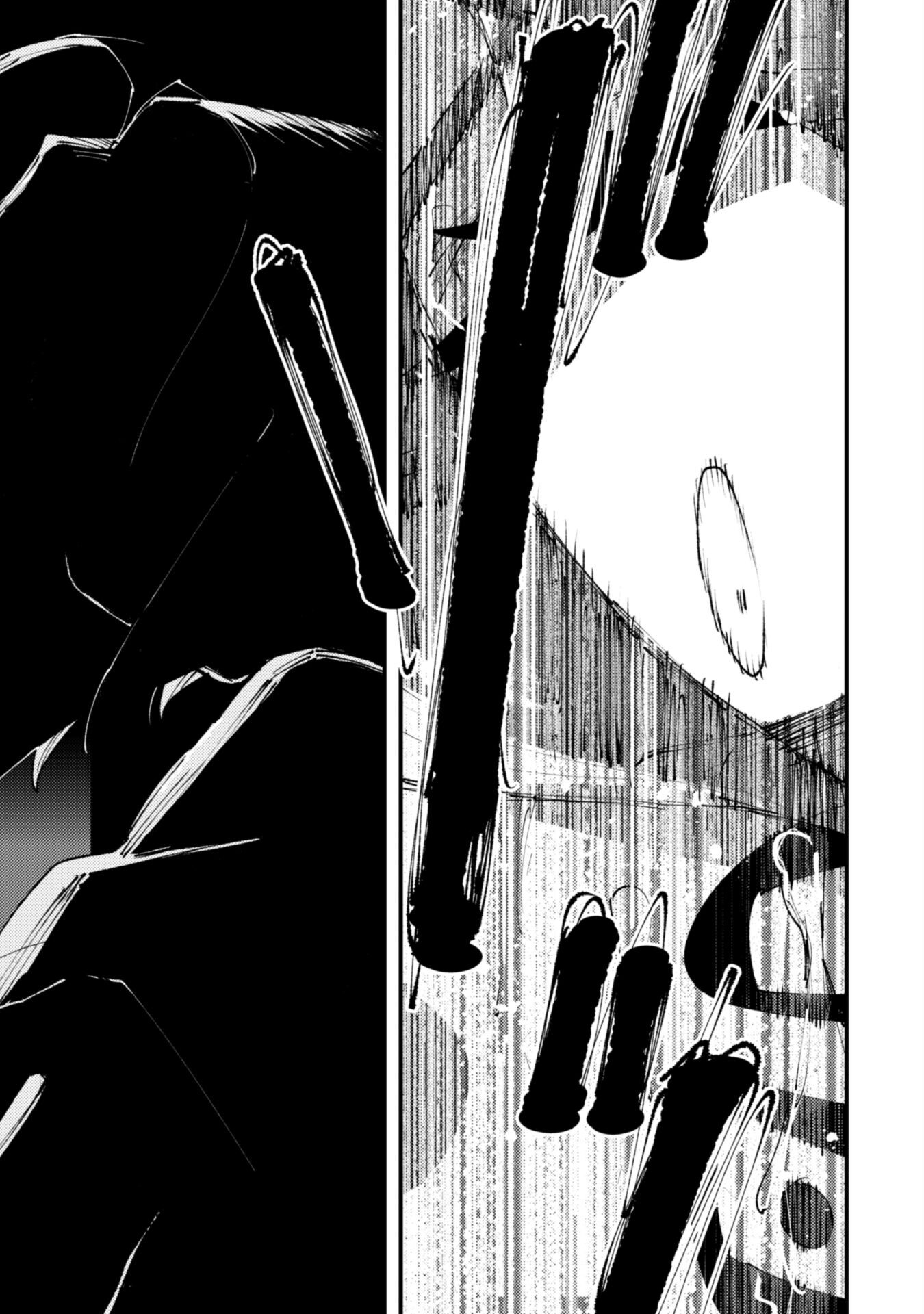OMAE GO TOKI GA MAOU KATERU TO OMOU NA TO YUUSHA PARTY O TSUIHOU SARETA NO DE - raw - Chapter 30.2 - https://jpdd.ccdd.to/JPDD/omaegotokigamaoukaterutoomounatoyuushapartyotsuihousaretanode/302000/piamh14avfu.png