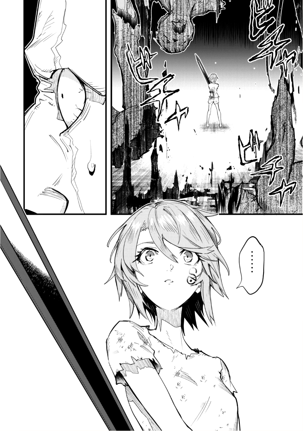 OMAE GO TOKI GA MAOU KATERU TO OMOU NA TO YUUSHA PARTY O TSUIHOU SARETA NO DE - raw - Chapter 1 - https://jpdd.ccdd.to/JPDD/omaegotokigamaoukaterutoomounatoyuushapartyotsuihousaretanode/85663/3uasdr3qlo2.png
