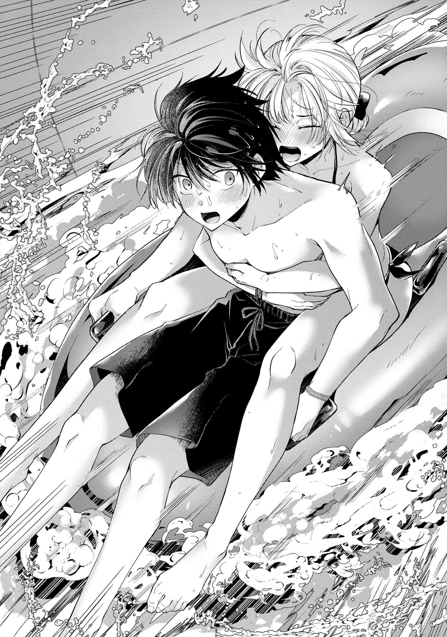 OMIAI SHITAKUNAKATTANODE, MURI NANDAI NA JOUKEN WO TSUKETARA DOUKYUUSEI GA KITA KEN NI TSUITE - raw - Chapter 10.3 - https://jpdd.ccdd.to/JPDD/omiaishitakunakattanodemurinandainajoukenwotsuketaradoukyuuseigakitakennitsuite/256805/bbtjtatplli.jpg