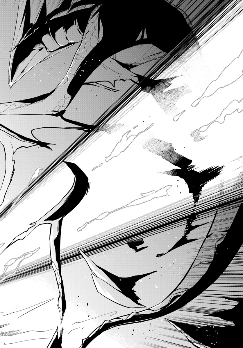 O MIYAKO NO GAKUEN NI KYOSEI RENKO SARETA SAIKYO NO DRAGON RIDER HA CHO GA TSUKU HODO INAKAMONO - raw - Chapter 6.2 - https://jpdd.ccdd.to/JPDD/omiyakonogakuennikyoseirenkosaretasaikyonodragonriderhachogatsukuhodoinakamono/114595/00n53dtdwoz.jpg