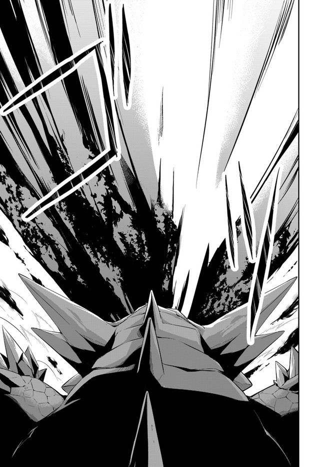 O MIYAKO NO GAKUEN NI KYOSEI RENKO SARETA SAIKYO NO DRAGON RIDER HA CHO GA TSUKU HODO INAKAMONO - raw - Chapter 8.2 - https://jpdd.ccdd.to/JPDD/omiyakonogakuennikyoseirenkosaretasaikyonodragonriderhachogatsukuhodoinakamono/129336/regu5ru1agr.jpg
