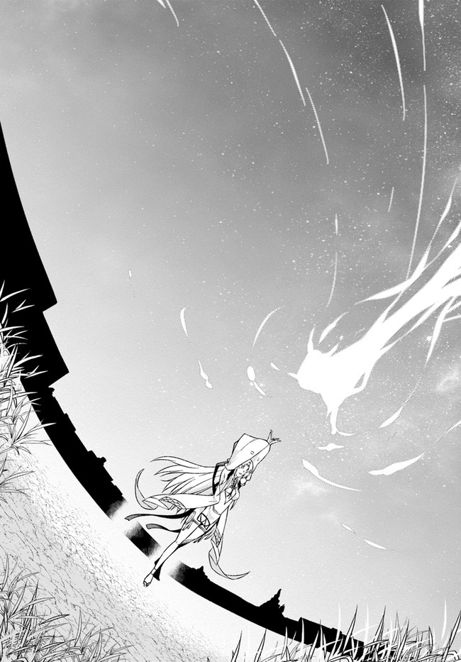 O MIYAKO NO GAKUEN NI KYOSEI RENKO SARETA SAIKYO NO DRAGON RIDER HA CHO GA TSUKU HODO INAKAMONO - raw - Chapter 14 - https://jpdd.ccdd.to/JPDD/omiyakonogakuennikyoseirenkosaretasaikyonodragonriderhachogatsukuhodoinakamono/155678/edngycsf54v.jpg