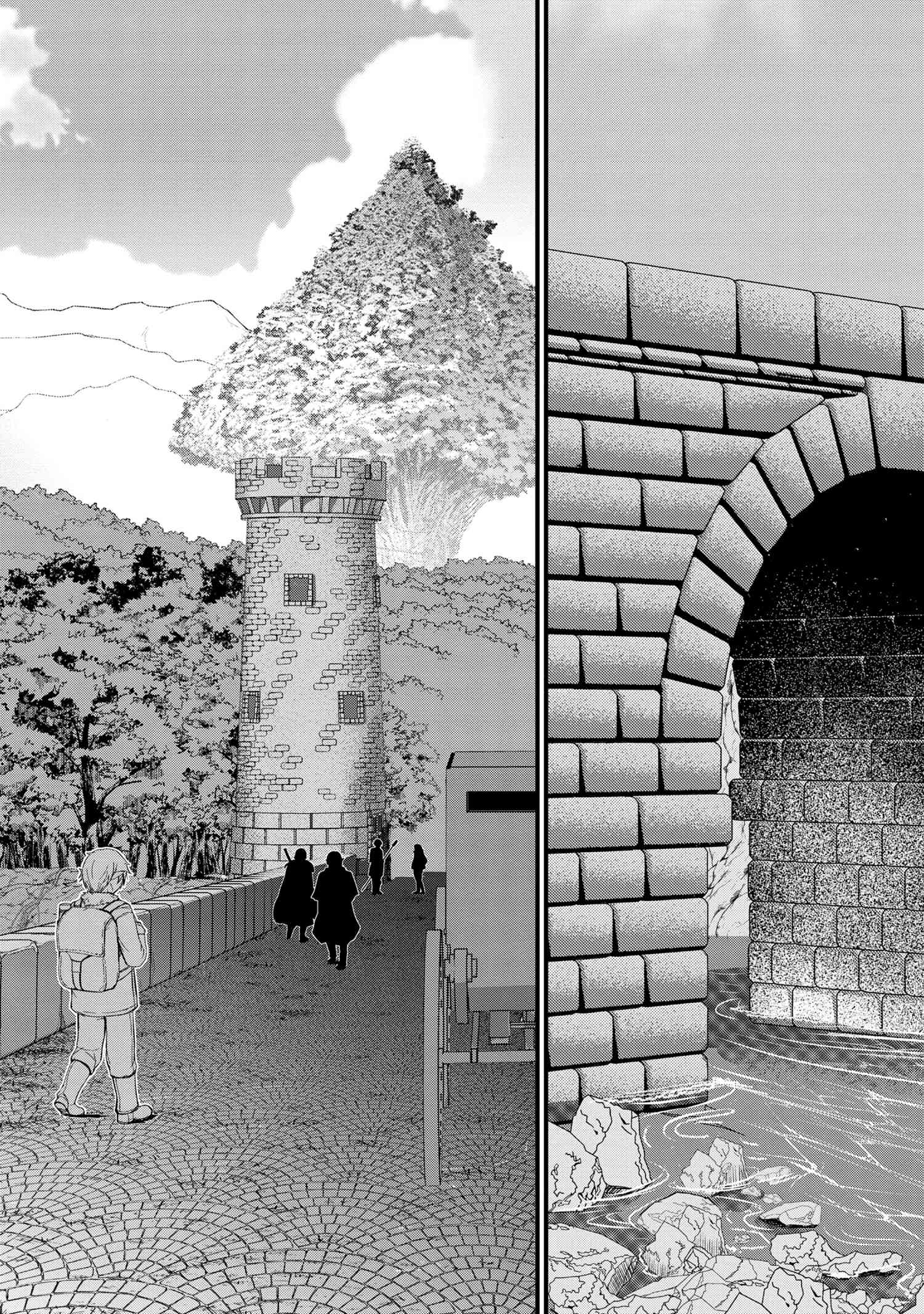 ORC EIYUU MONOGATARI SONTAKU RETSUDEN (MANGA) - raw - Chapter 7.1 - https://jpdd.ccdd.to/JPDD/orceiyuumonogatarisontakuretsudenmanga/256156/ipqutpjqkm2.jpg