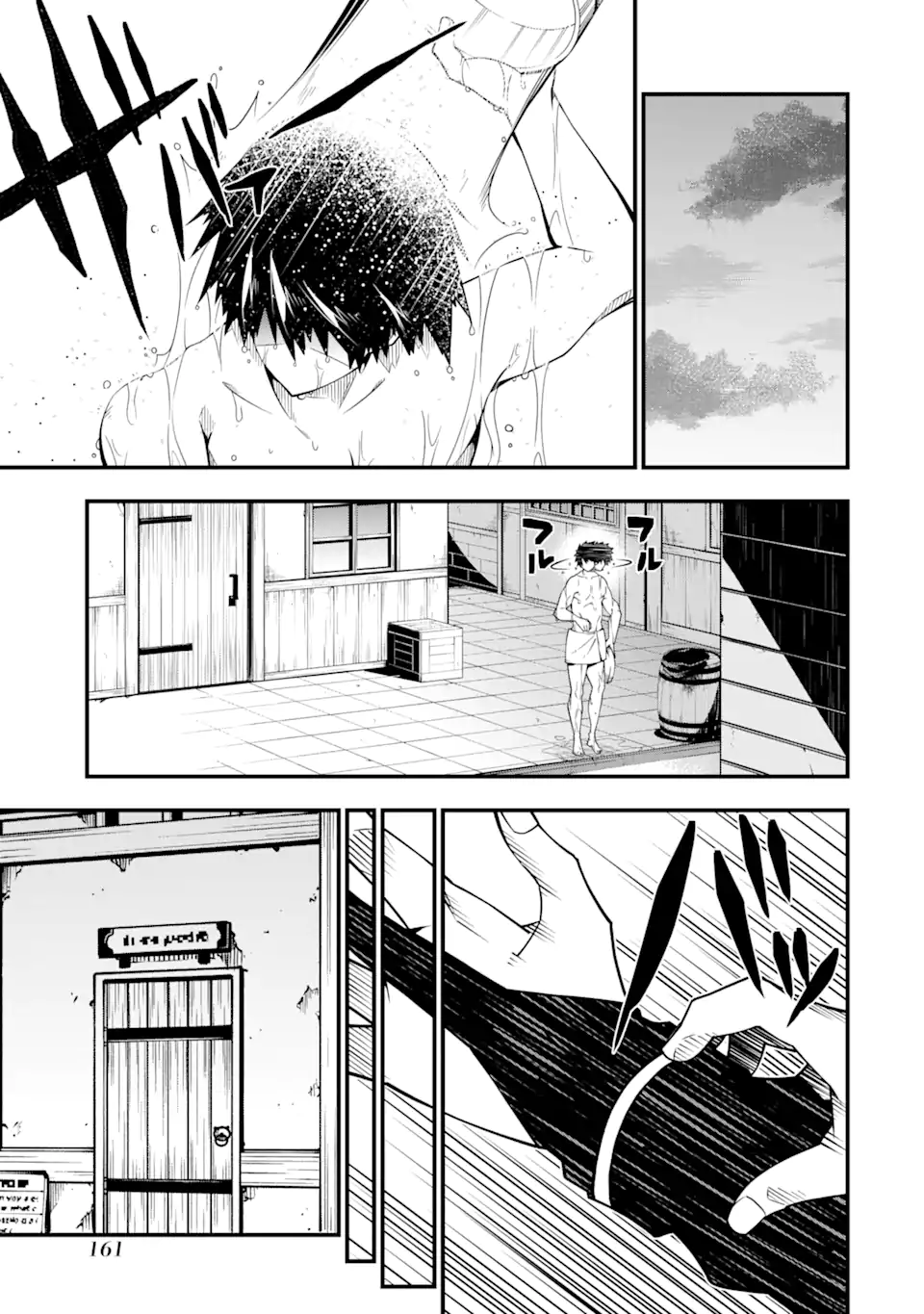 ORE NI WA KONO KURAGARI GA KOKOCHIYO KATTA: ZETSUBOU KARA HAJIMARU ISEKAI SEIKATSU, KAMI NO KIMAGURE DE KYOUSEI HAISHINCHUU - raw - Chapter 4 - https://jpdd.ccdd.to/JPDD/oreniwakonokuragarigakokochiyokattazetsuboukarahajimaruisekaiseikatsukaminokimaguredekyouseihaishinchuu/220995/yy53mvqjjnz.webp