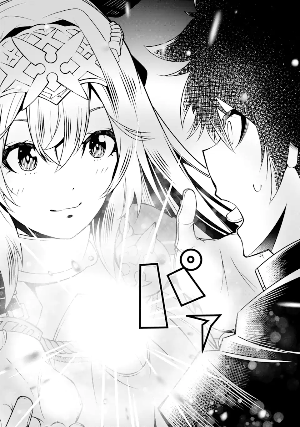 ORE NI WA KONO KURAGARI GA KOKOCHIYO KATTA: ZETSUBOU KARA HAJIMARU ISEKAI SEIKATSU, KAMI NO KIMAGURE DE KYOUSEI HAISHINCHUU - raw - Chapter 6 - https://jpdd.ccdd.to/JPDD/oreniwakonokuragarigakokochiyokattazetsuboukarahajimaruisekaiseikatsukaminokimaguredekyouseihaishinchuu/223851/ixe2wzjsrtx.webp