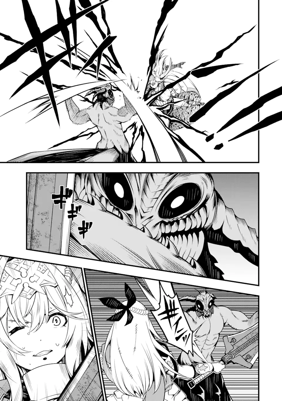 ORE NI WA KONO KURAGARI GA KOKOCHIYO KATTA: ZETSUBOU KARA HAJIMARU ISEKAI SEIKATSU, KAMI NO KIMAGURE DE KYOUSEI HAISHINCHUU - raw - Chapter 6 - https://jpdd.ccdd.to/JPDD/oreniwakonokuragarigakokochiyokattazetsuboukarahajimaruisekaiseikatsukaminokimaguredekyouseihaishinchuu/223851/j4jnbrnotjl.webp