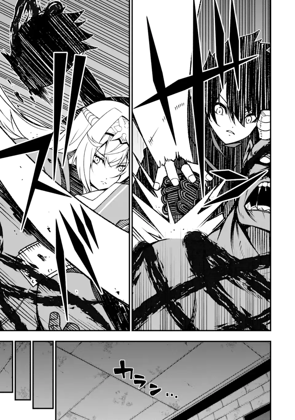 ORE NI WA KONO KURAGARI GA KOKOCHIYO KATTA: ZETSUBOU KARA HAJIMARU ISEKAI SEIKATSU, KAMI NO KIMAGURE DE KYOUSEI HAISHINCHUU - raw - Chapter 15 - https://jpdd.ccdd.to/JPDD/oreniwakonokuragarigakokochiyokattazetsuboukarahajimaruisekaiseikatsukaminokimaguredekyouseihaishinchuu/239623/fztcegpzwn1.webp