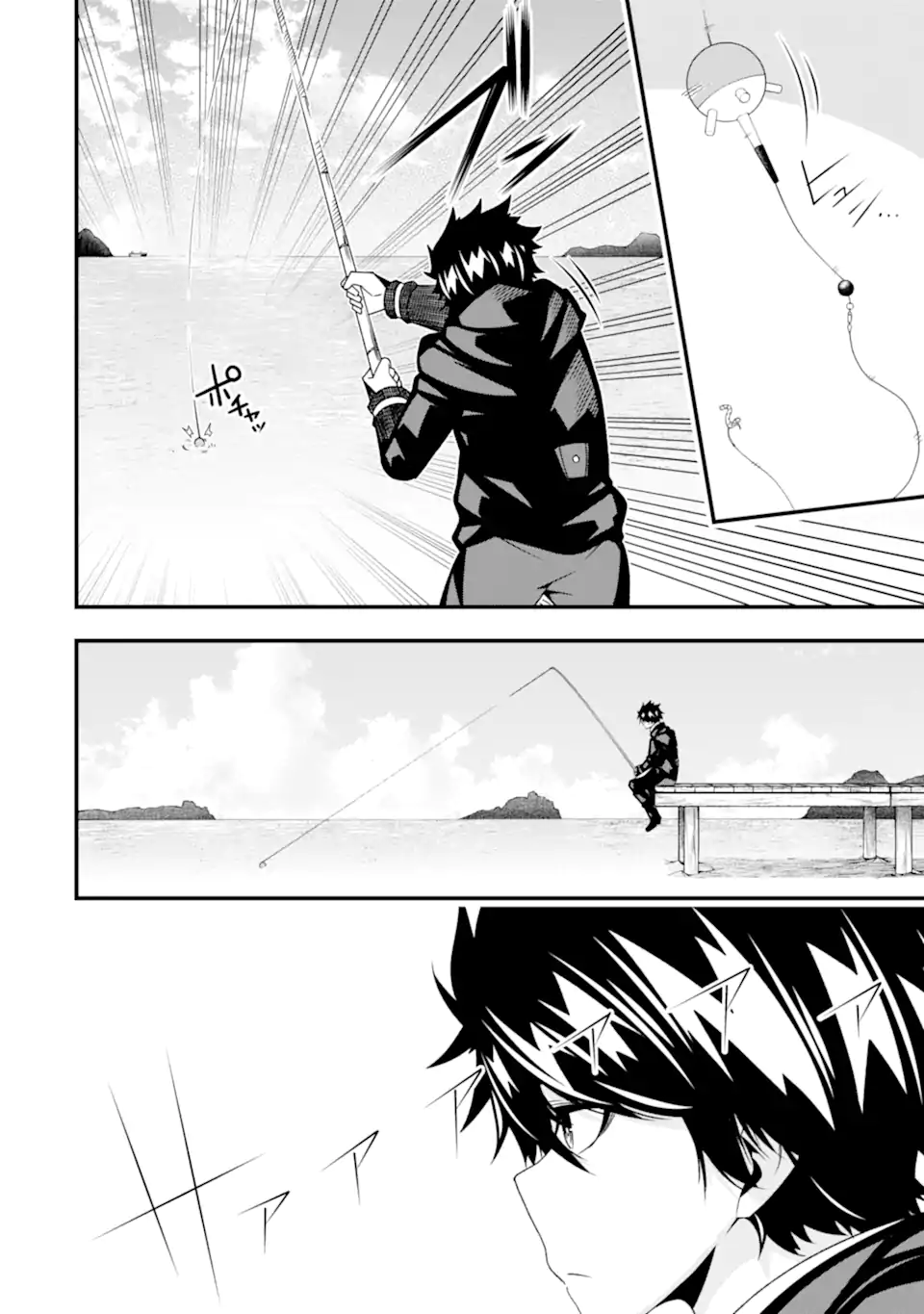 ORE NI WA KONO KURAGARI GA KOKOCHIYO KATTA: ZETSUBOU KARA HAJIMARU ISEKAI SEIKATSU, KAMI NO KIMAGURE DE KYOUSEI HAISHINCHUU - raw - Chapter 31 - https://jpdd.ccdd.to/JPDD/oreniwakonokuragarigakokochiyokattazetsuboukarahajimaruisekaiseikatsukaminokimaguredekyouseihaishinchuu/275783/24edkbilouh.webp