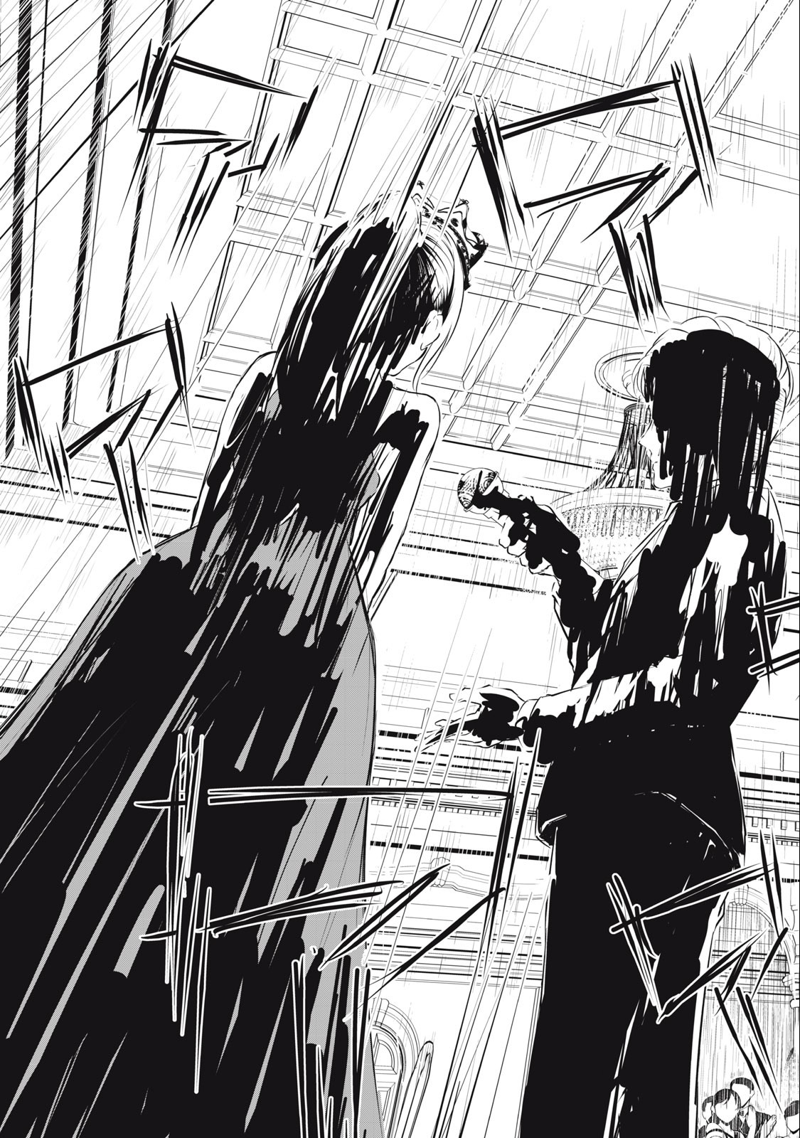 ORE NO JOYUU GA ICHIBAN MIDARA - raw - Chapter 28 - https://jpdd.ccdd.to/JPDD/orenojoyuugaichibanmidara/245789/nozi14wyjln.jpg