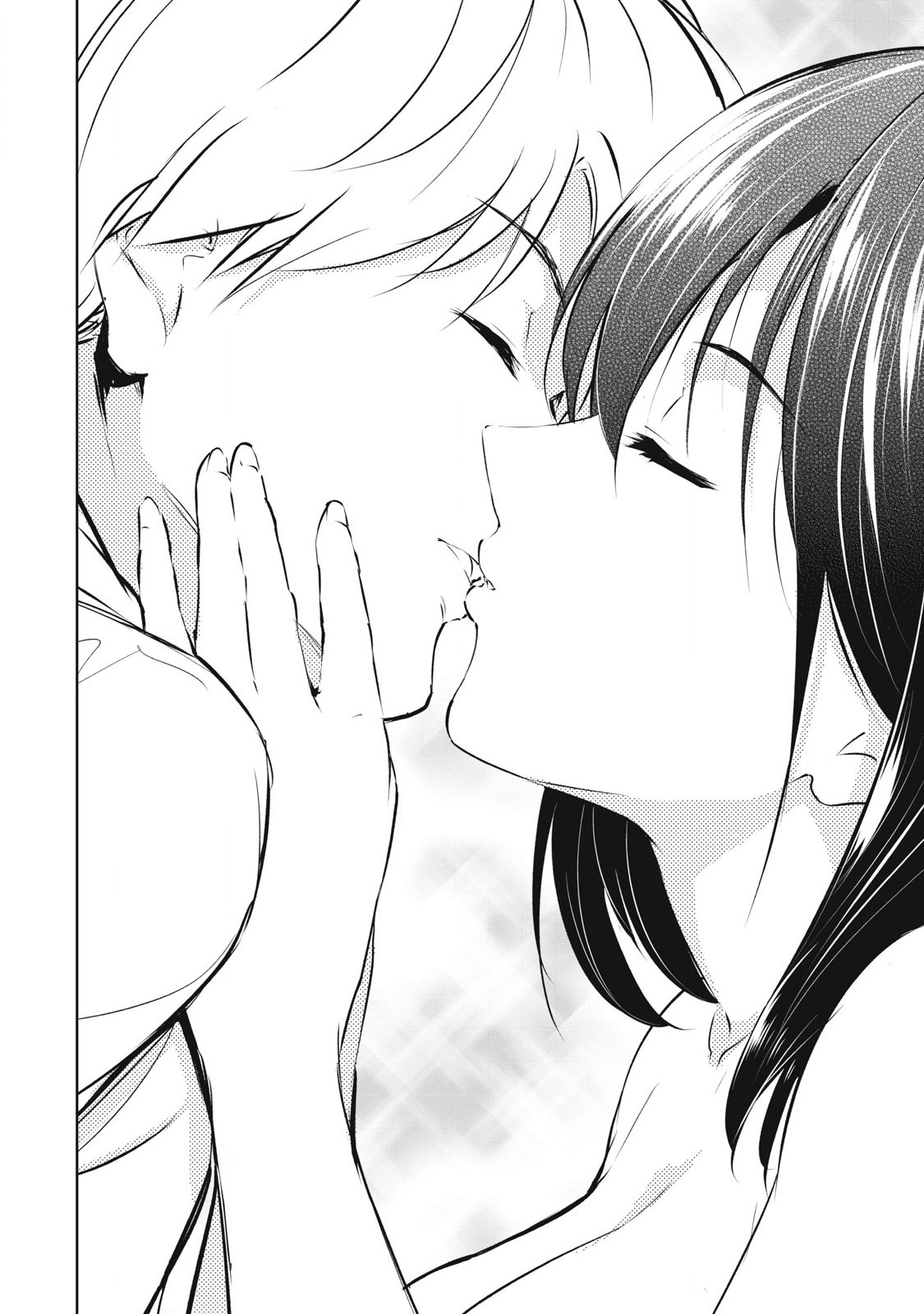 ORE NO JOYUU GA ICHIBAN MIDARA - raw - Chapter 54 - https://jpdd.ccdd.to/JPDD/orenojoyuugaichibanmidara/274482/vnrmtouohhf.jpg