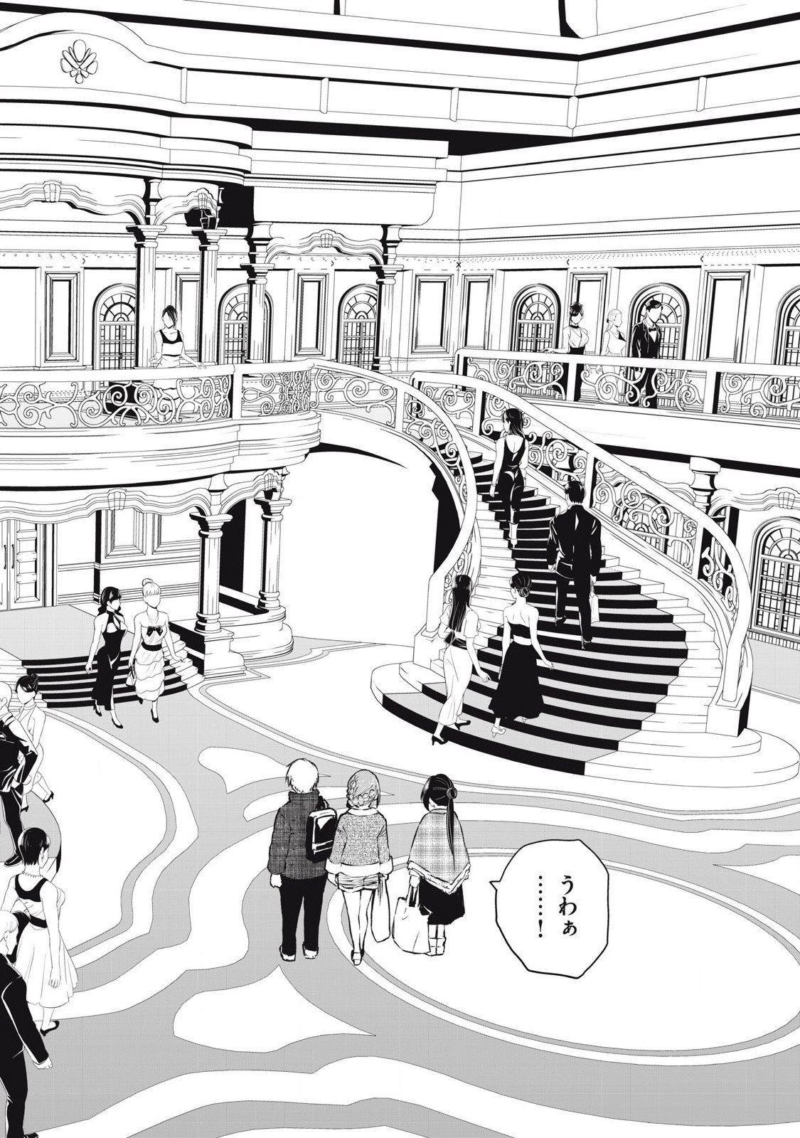ORE NO JOYUU GA ICHIBAN MIDARA - raw - Chapter 57 - https://jpdd.ccdd.to/JPDD/orenojoyuugaichibanmidara/278174/yaoenwxrz5q.jpg