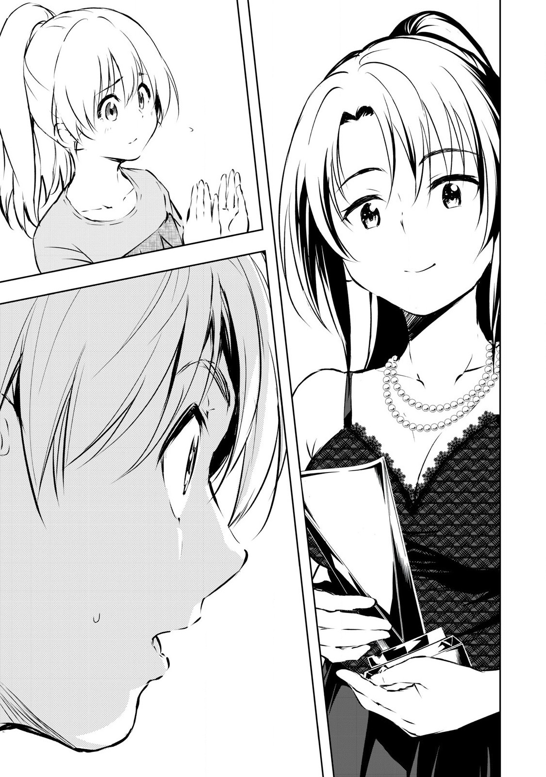 ORE NO JOYUU GA ICHIBAN MIDARA - raw - Chapter 60 - https://jpdd.ccdd.to/JPDD/orenojoyuugaichibanmidara/281426/4ipyuq4zfm1.jpg