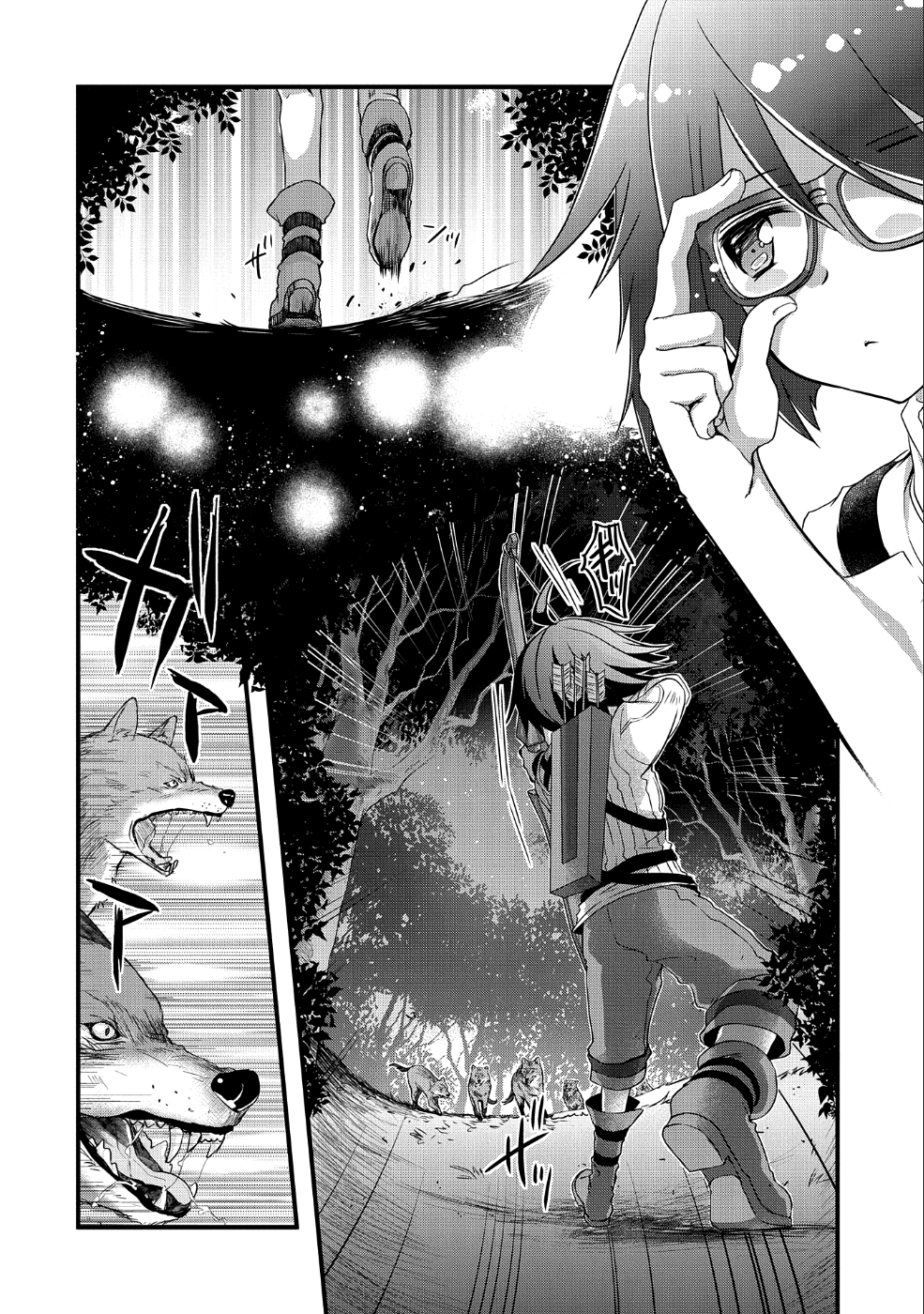 ORE NO MEGANE WA TABUN SEKAI SEIFUKU DEKIRU TO OMOU. - raw - Chapter 7 - https://jpdd.ccdd.to/JPDD/orenomeganewatabunsekaiseifukudekirutoomou/101505/psznsfcpefm.png