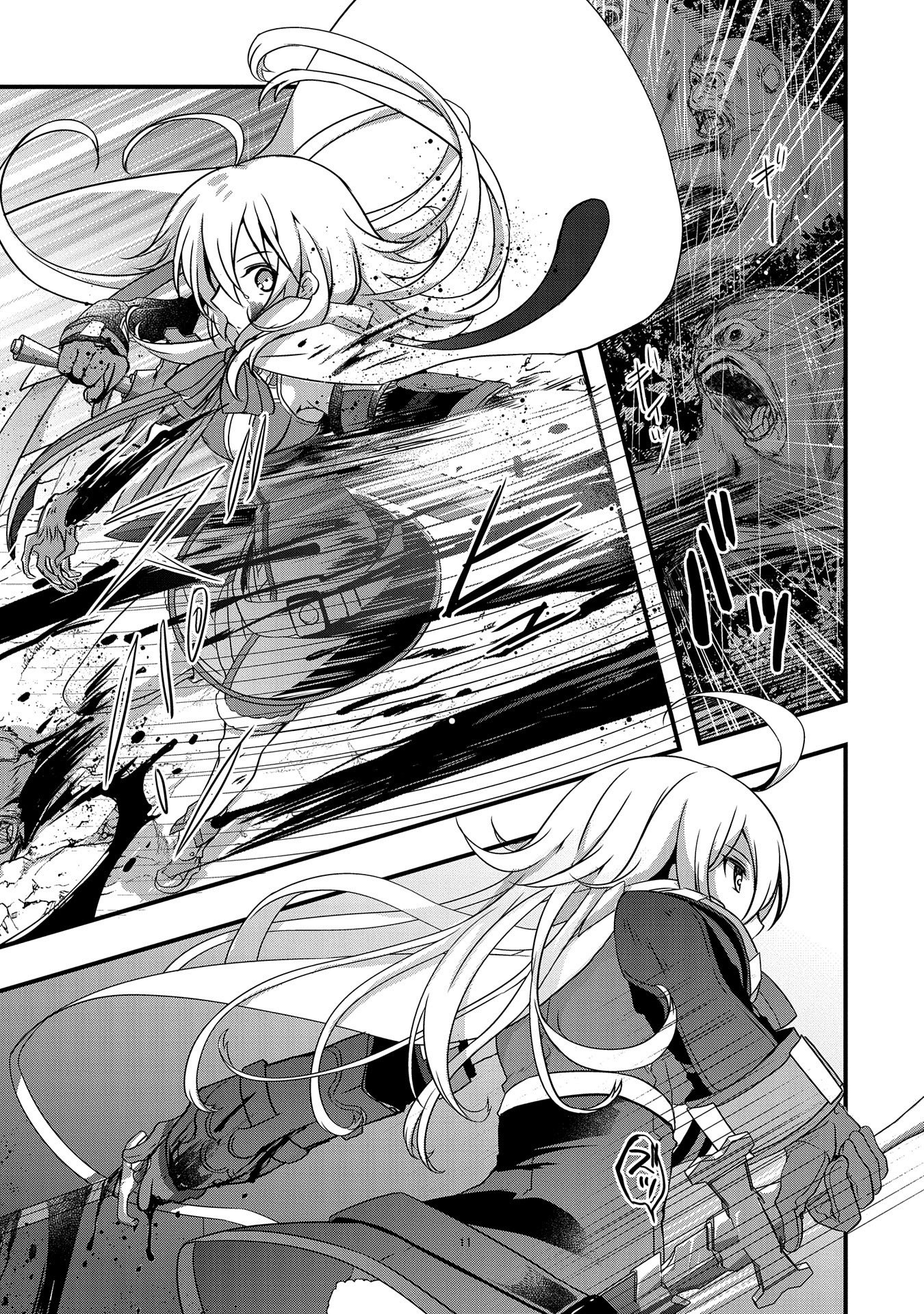 ORE NO MEGANE WA TABUN SEKAI SEIFUKU DEKIRU TO OMOU. - raw - Chapter 12 - https://jpdd.ccdd.to/JPDD/orenomeganewatabunsekaiseifukudekirutoomou/113088/cow04iidujy.png