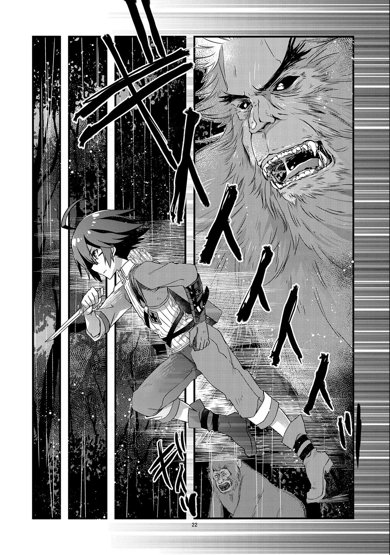 ORE NO MEGANE WA TABUN SEKAI SEIFUKU DEKIRU TO OMOU. - raw - Chapter 15 - https://jpdd.ccdd.to/JPDD/orenomeganewatabunsekaiseifukudekirutoomou/128433/3kydb03z1u0.jpg